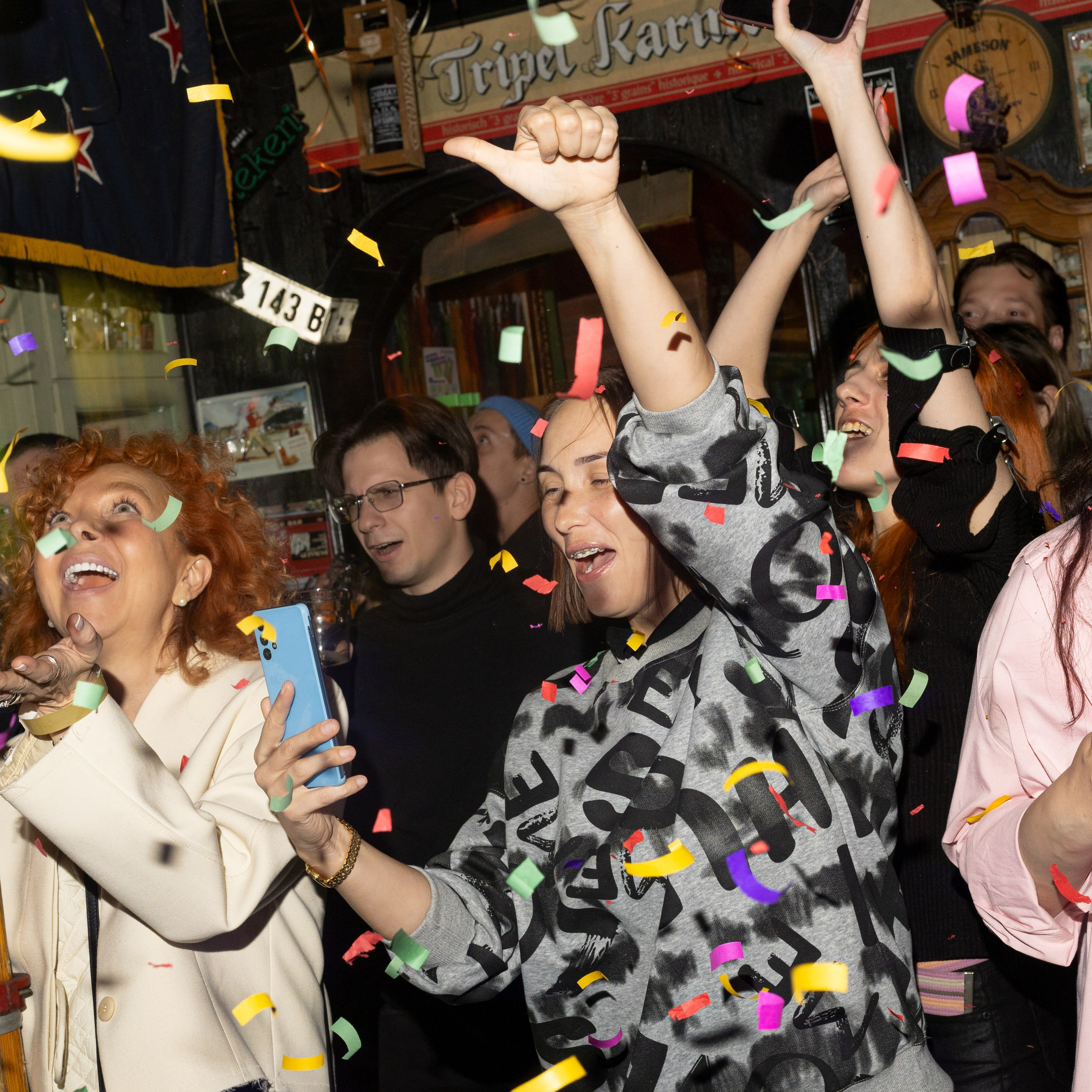 Event развлекательные