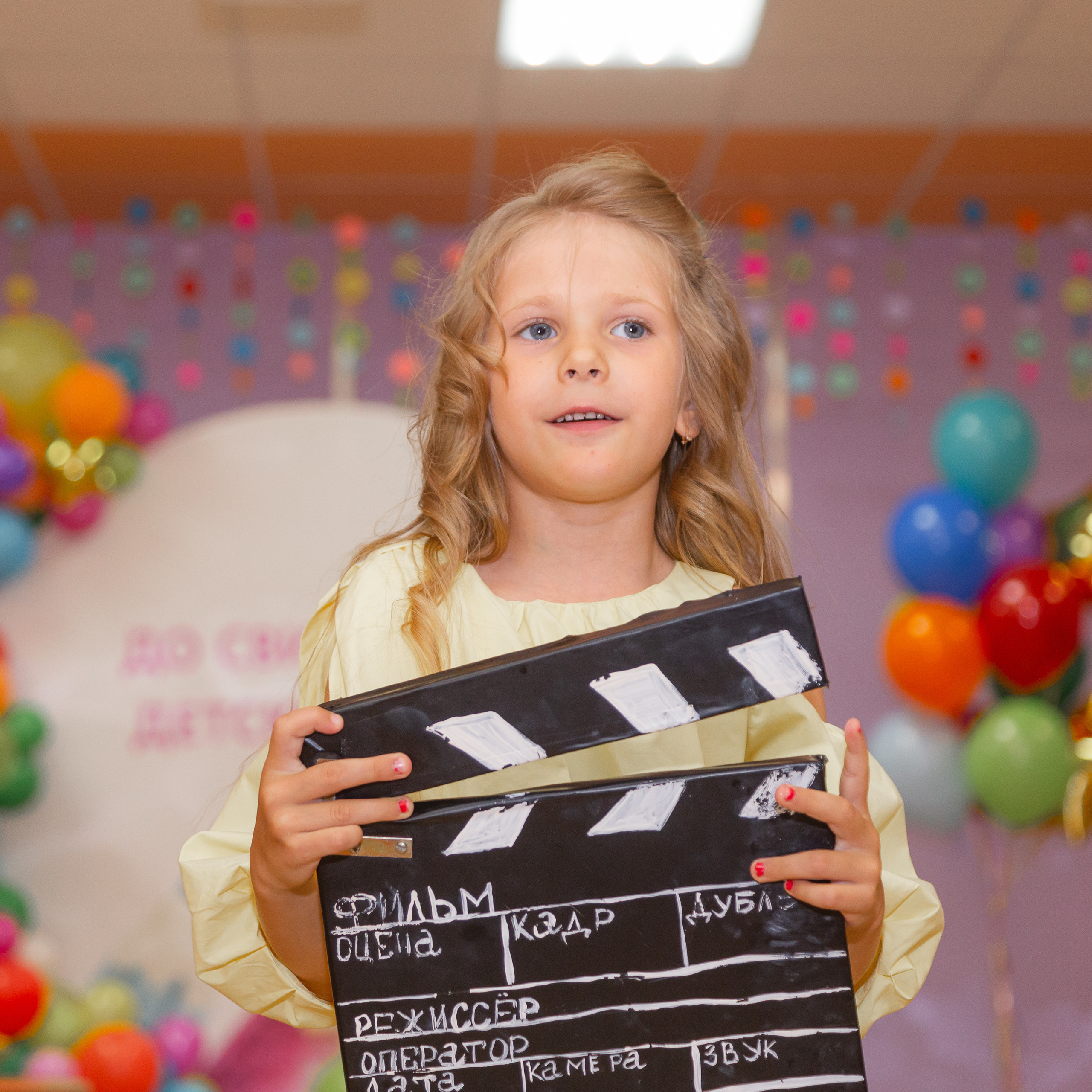 Выпускной 140 детсад