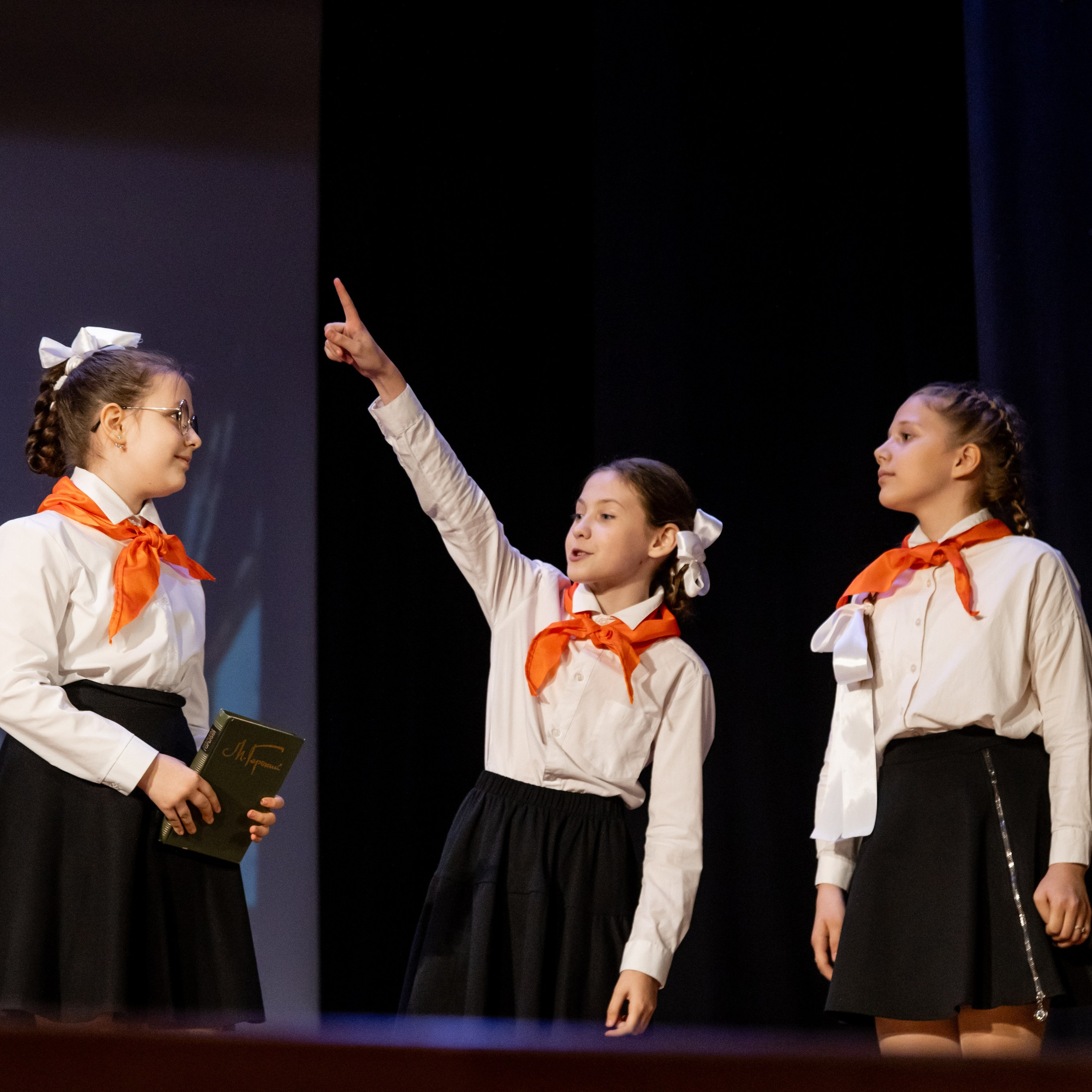 Отчётный концерт 2025