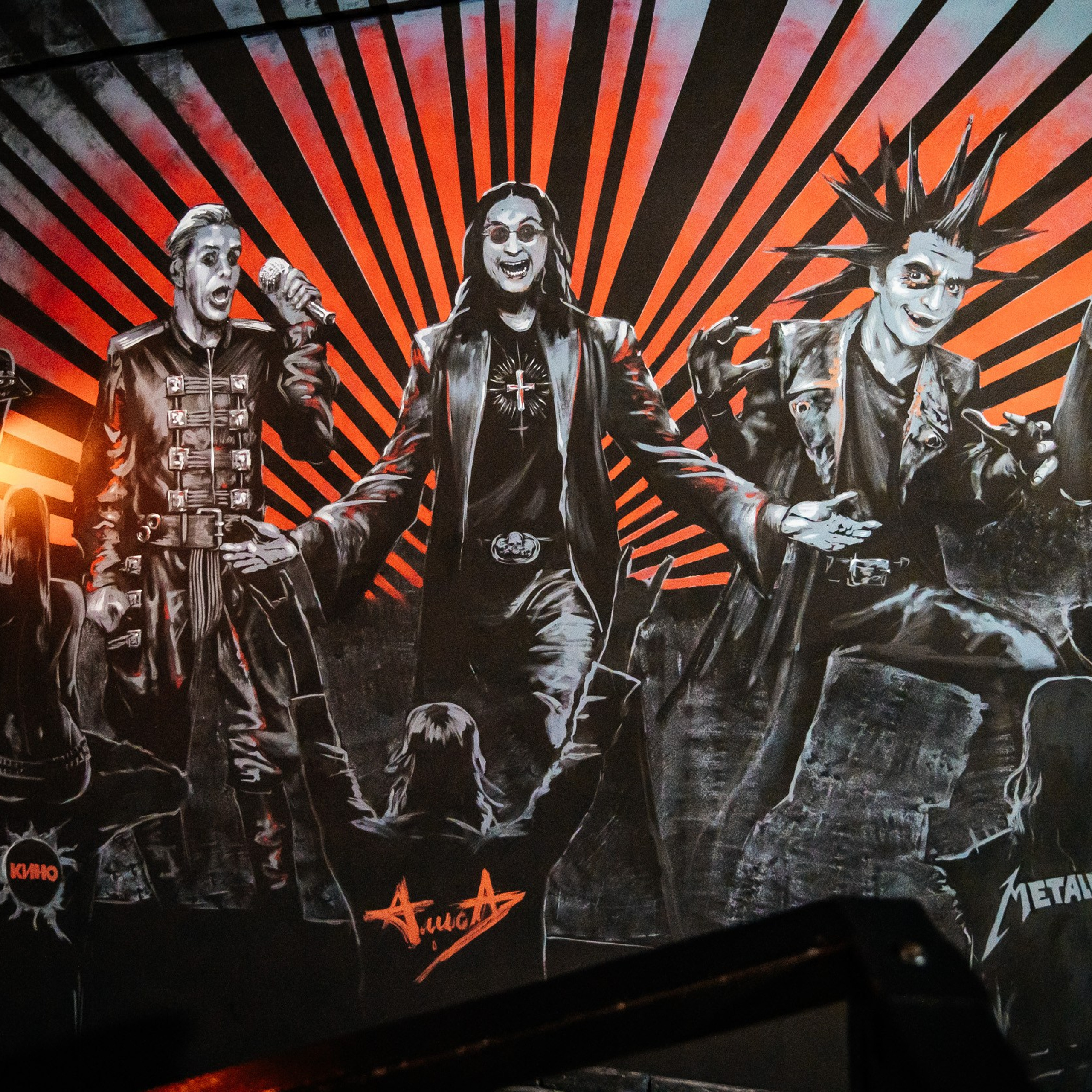 Отзывы. Главная