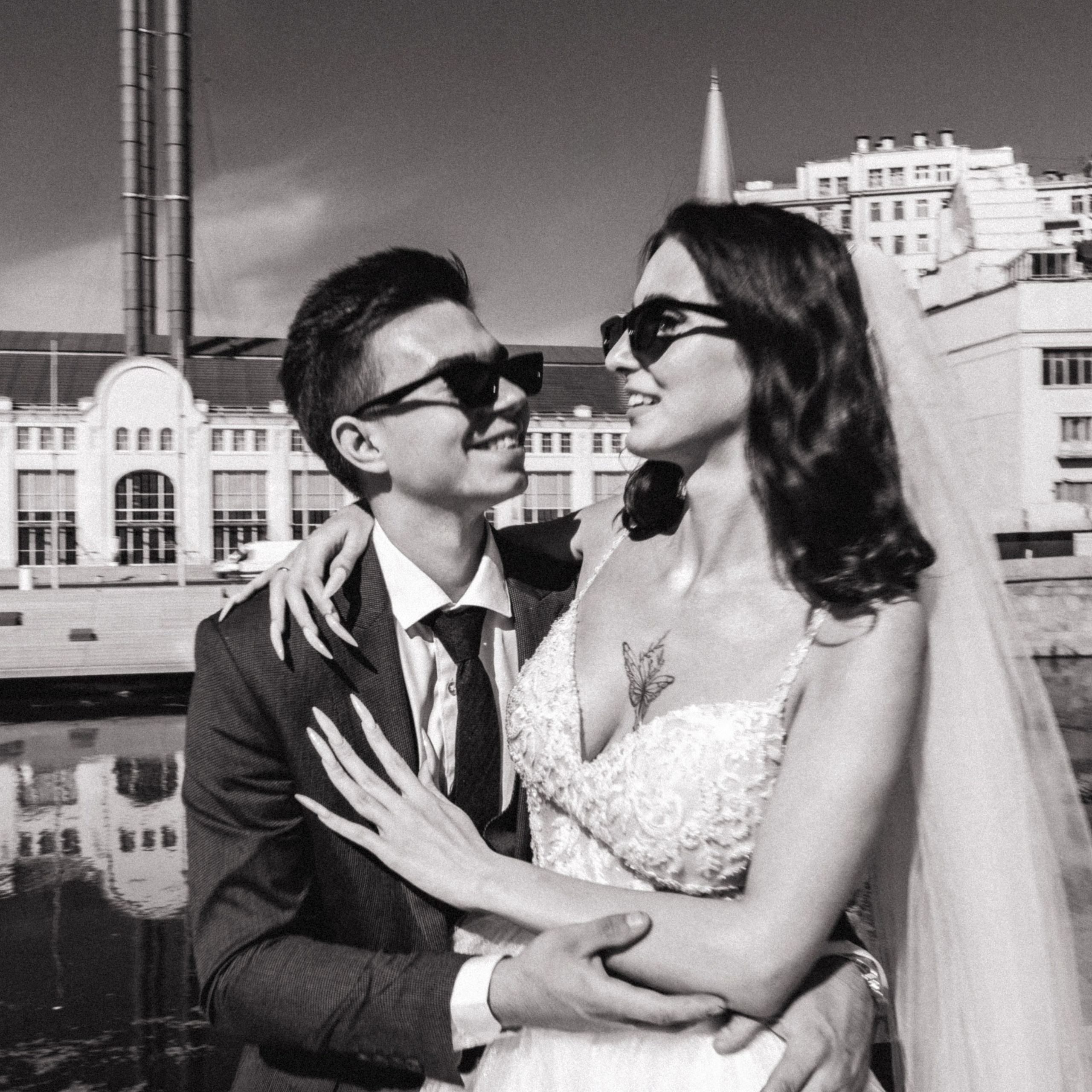 Ксения и Иван