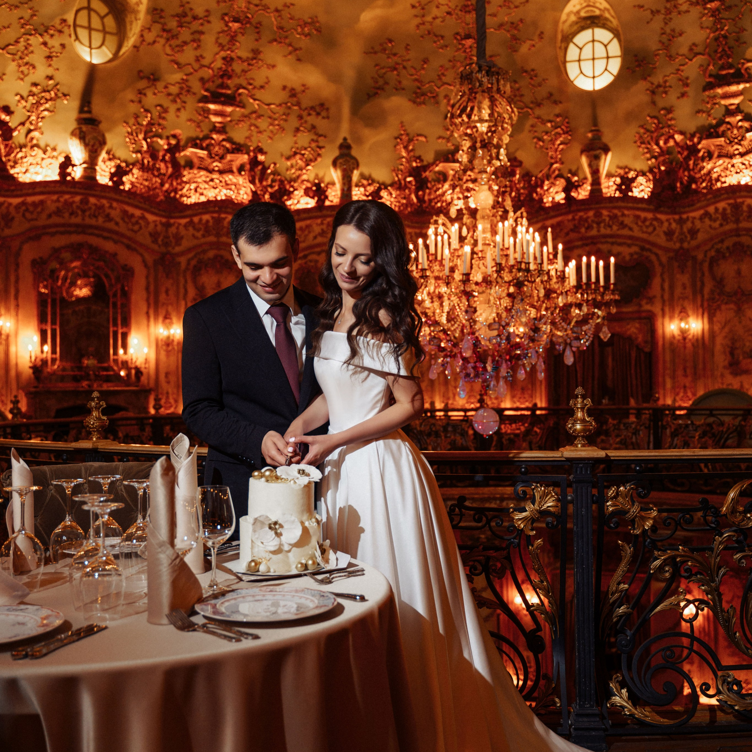 Елена и Турал