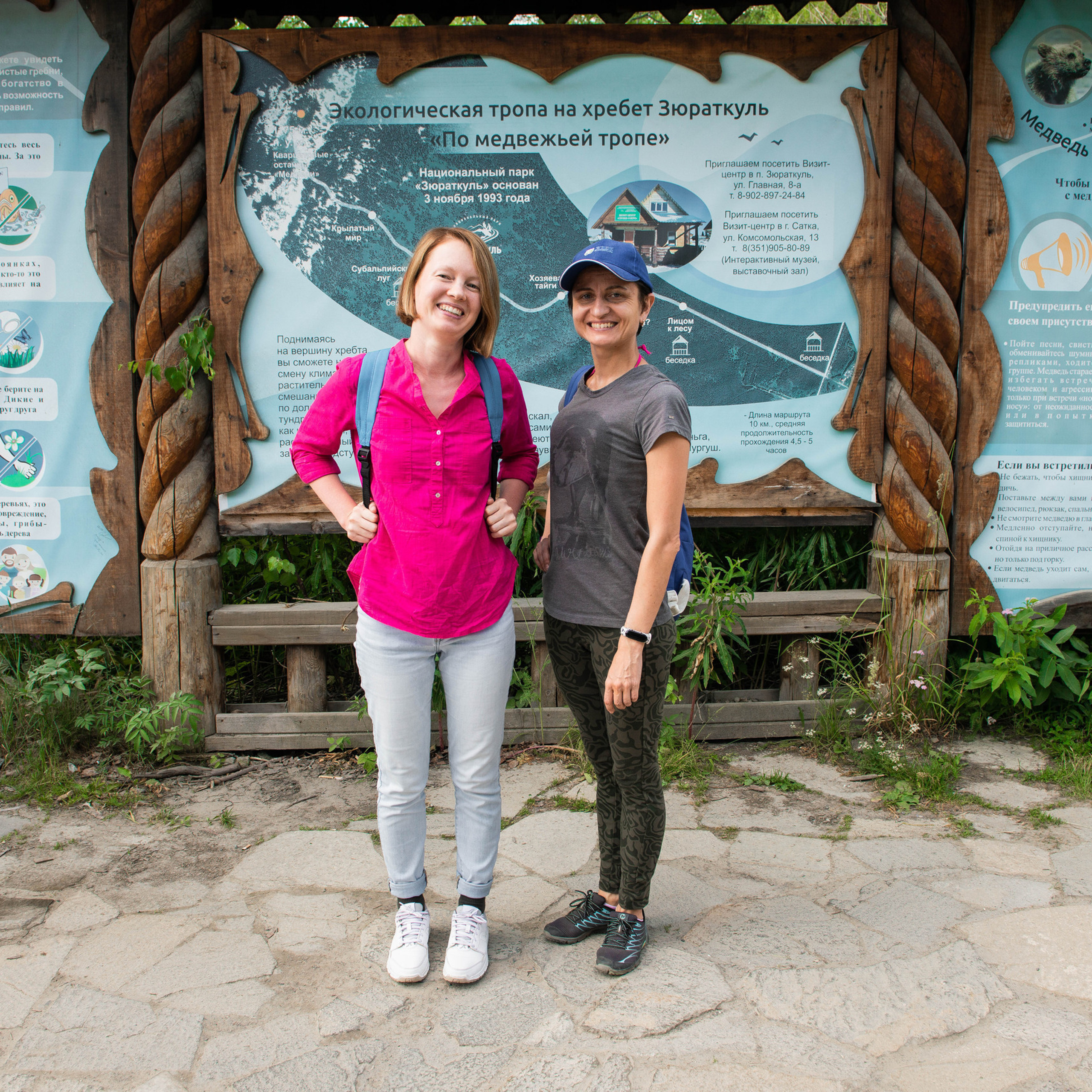 Отзывы. Свадебный фотограф на Урале Виктор Соколов