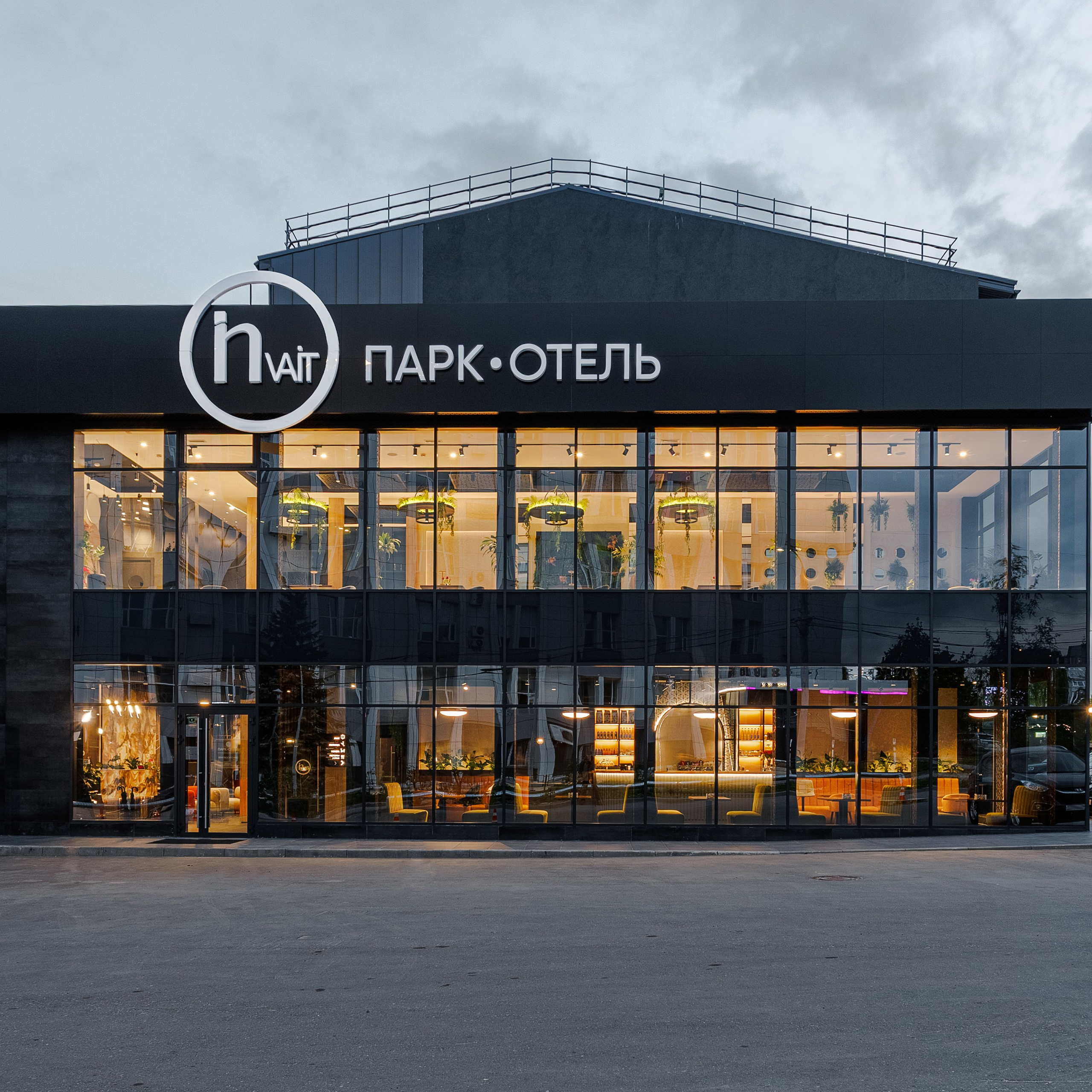 Invait Park Hotel