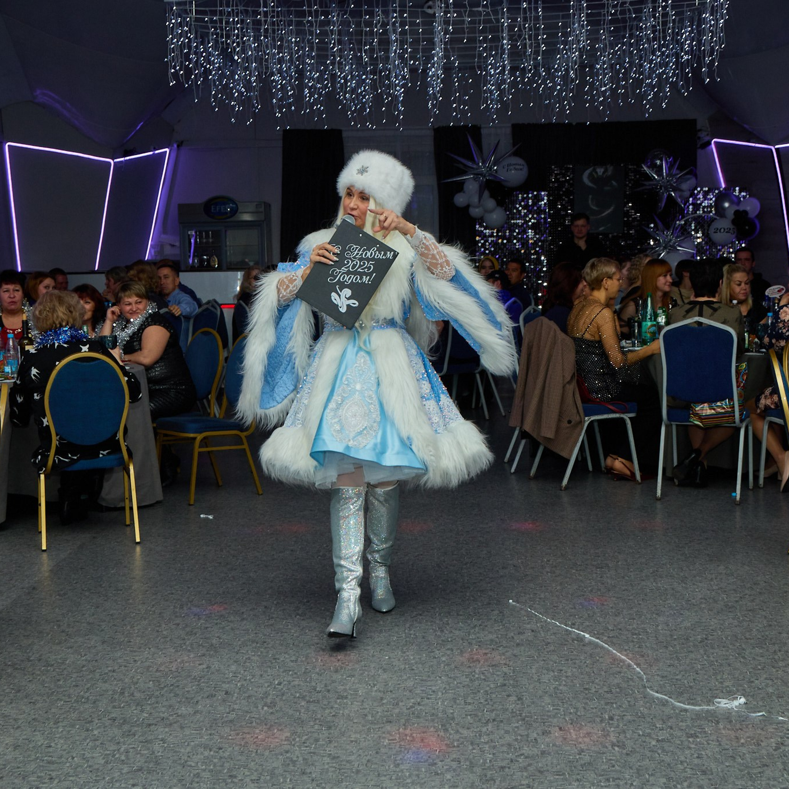 Предновогодняя вечеринка