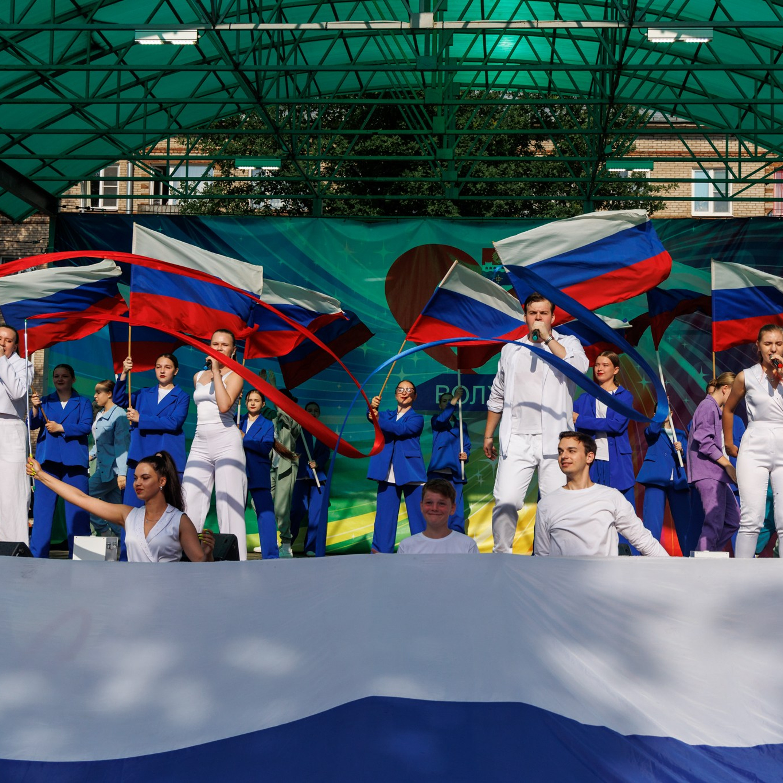 День молодёжи в парке 40-летия ВЛКСМ