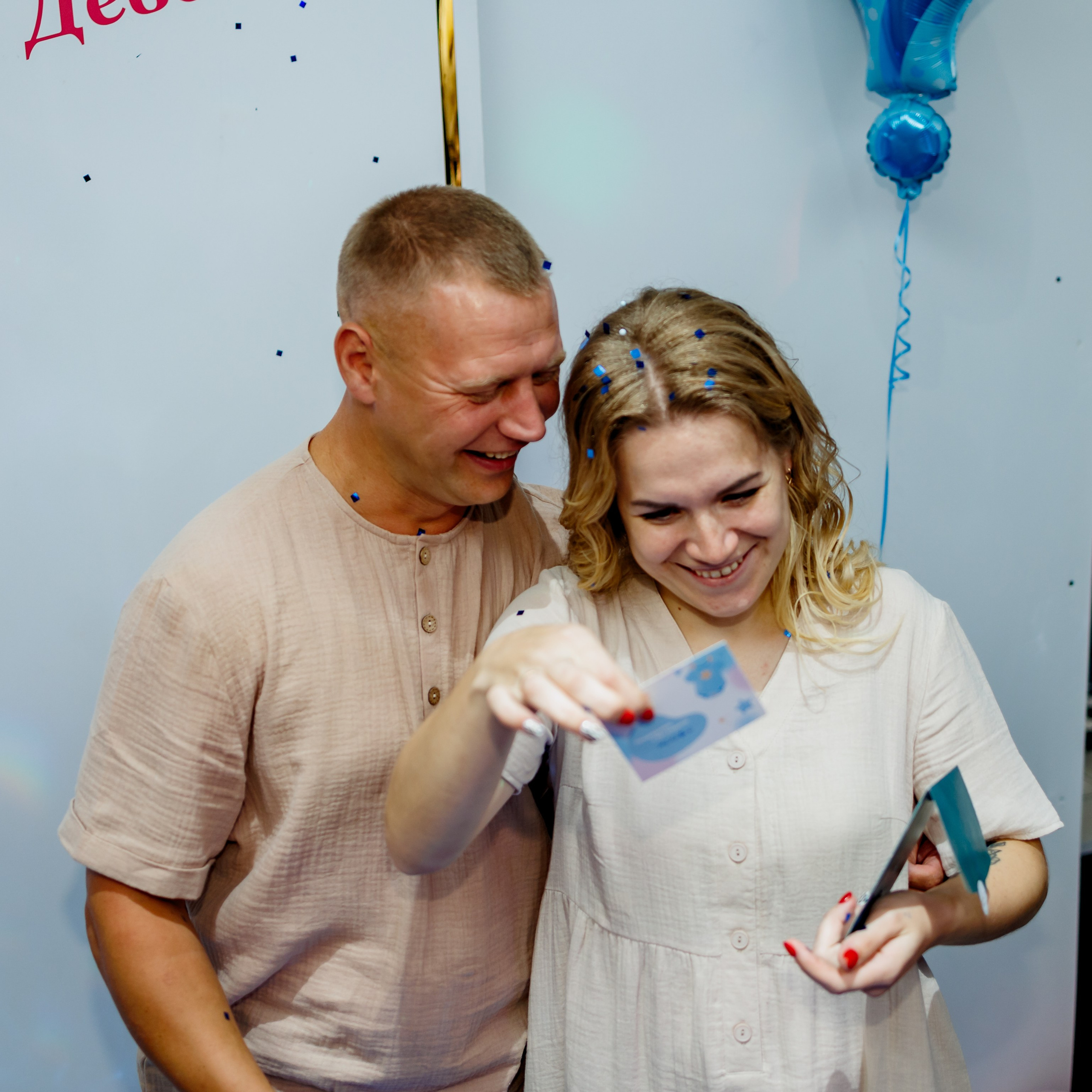 Мальчик или девочка? Фотосессия на гендерпати