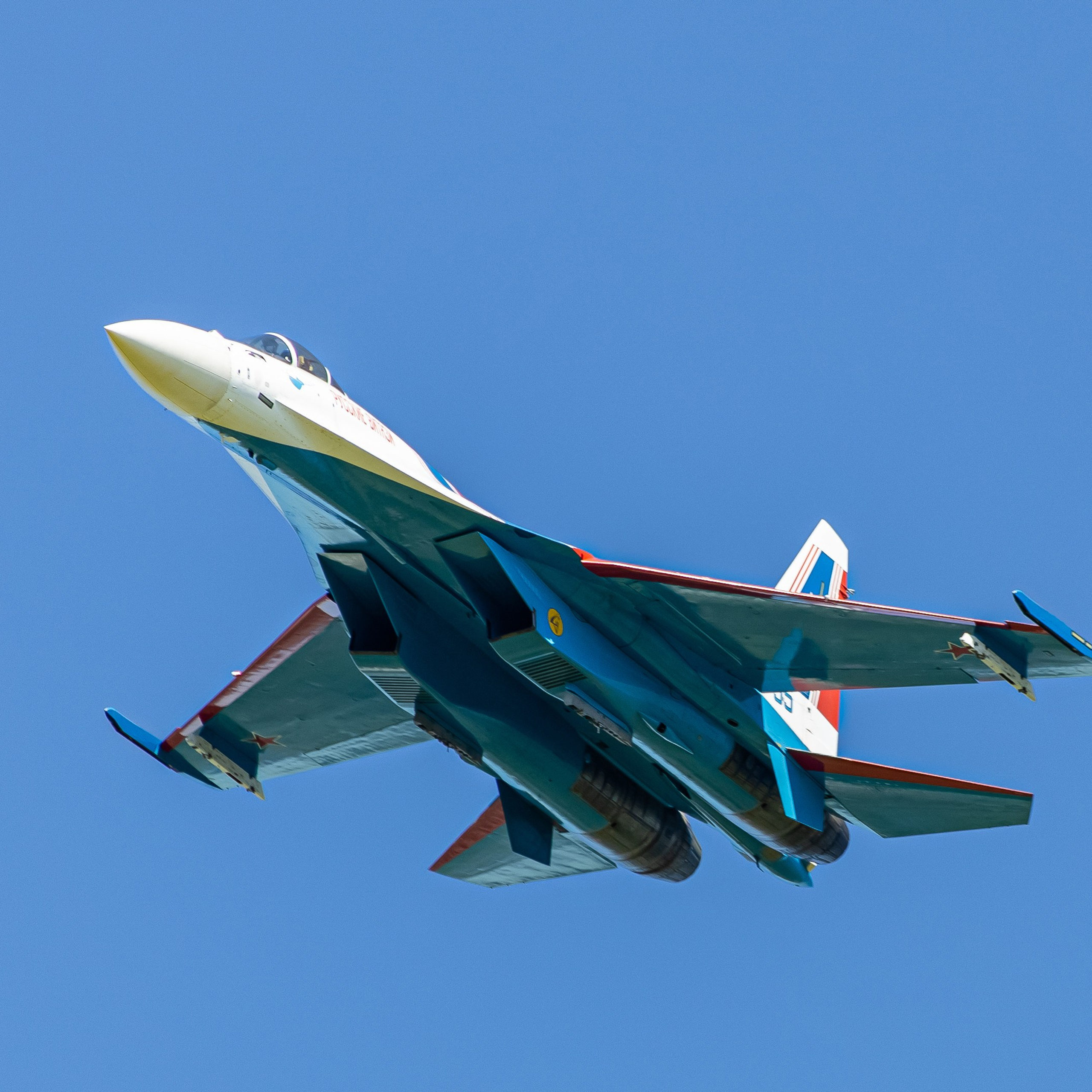 Крылья Пармы 2025 г