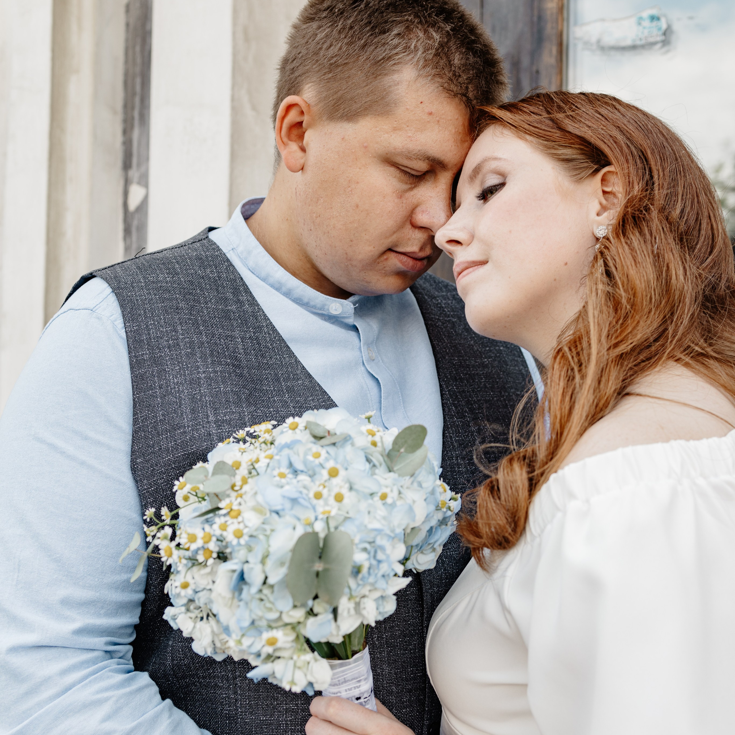 Анастасия и Никита