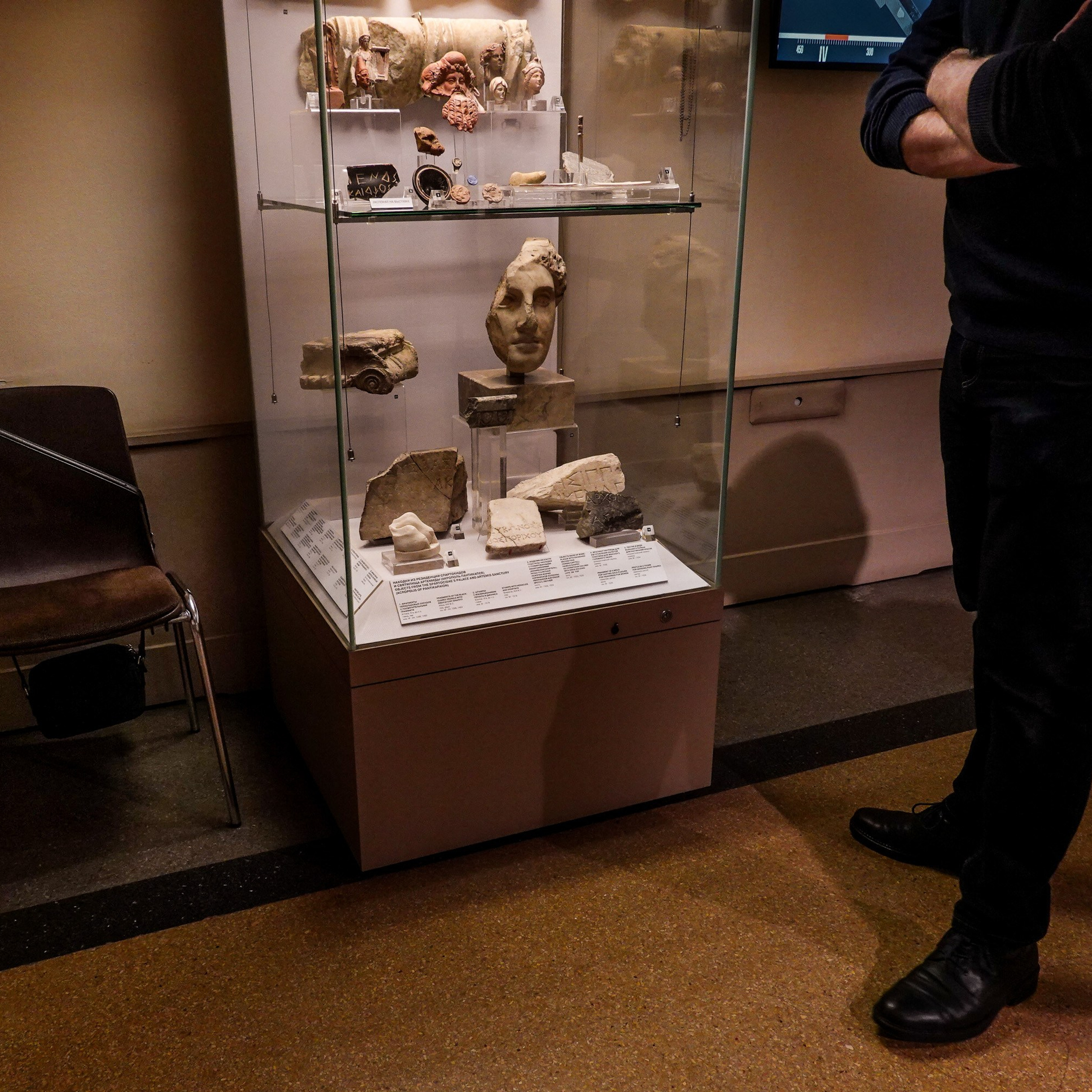 Пушкинский музей. Антон Денисенко