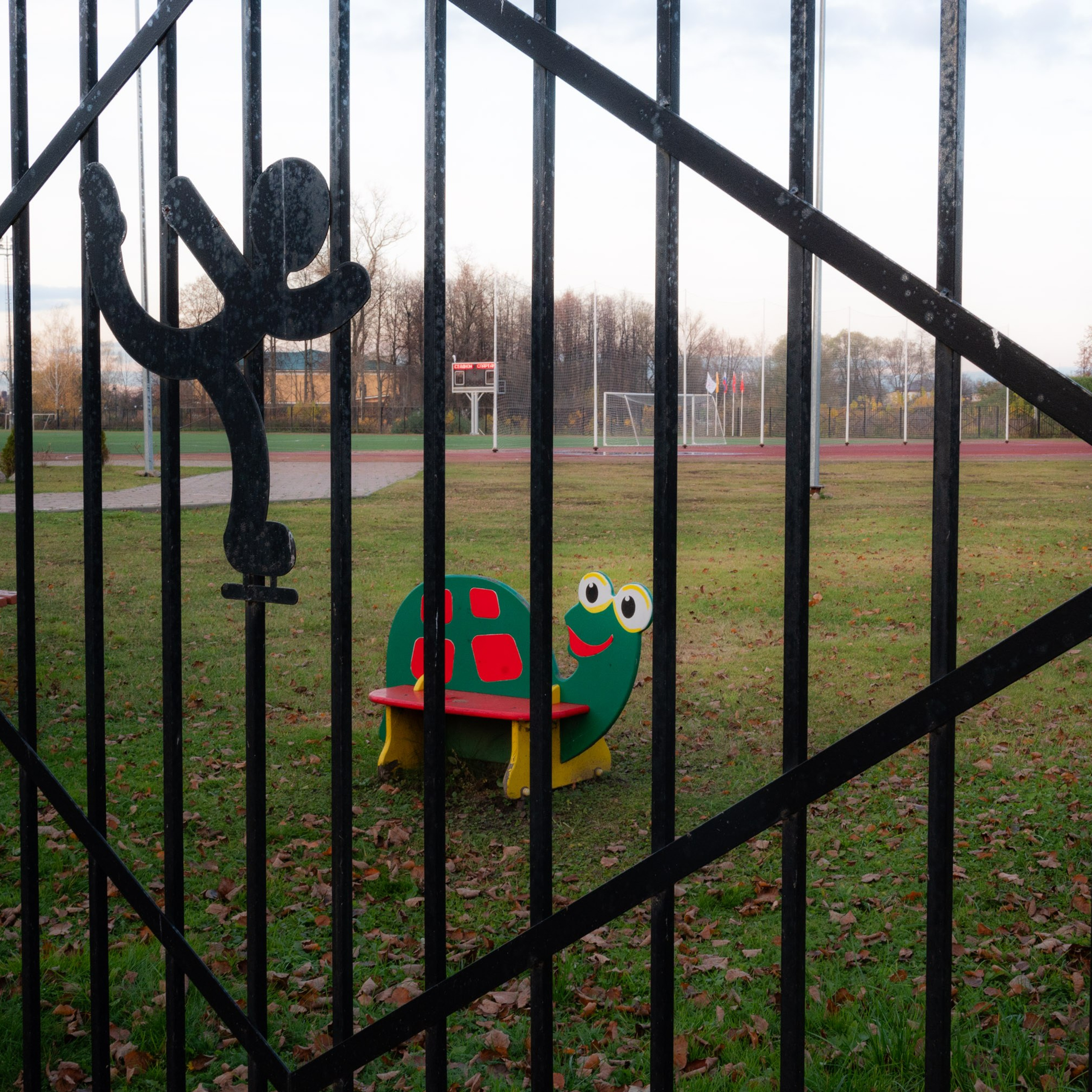 Ростов Великий. В километре от кремля. Антон Денисенко