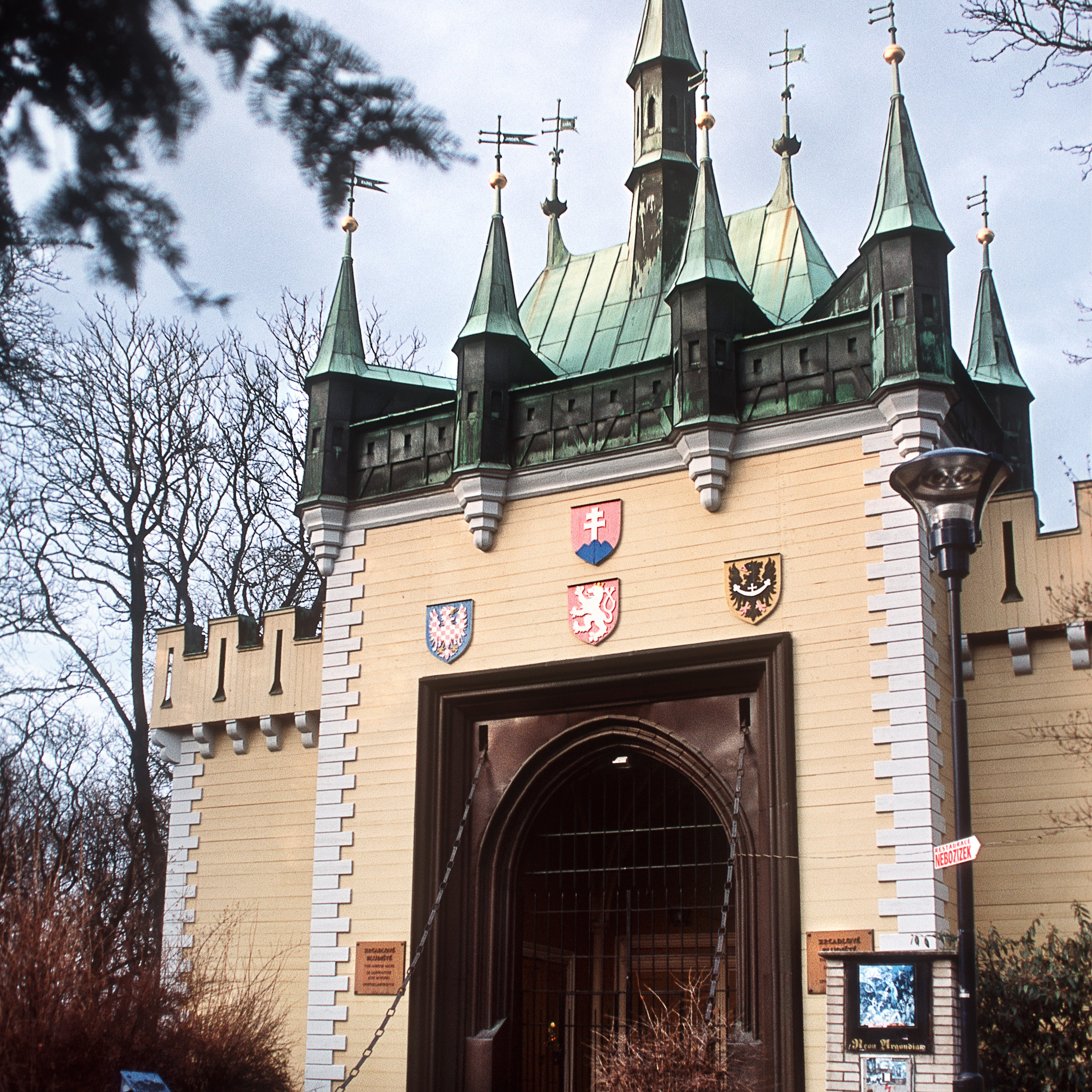 Прага. Антон Денисенко