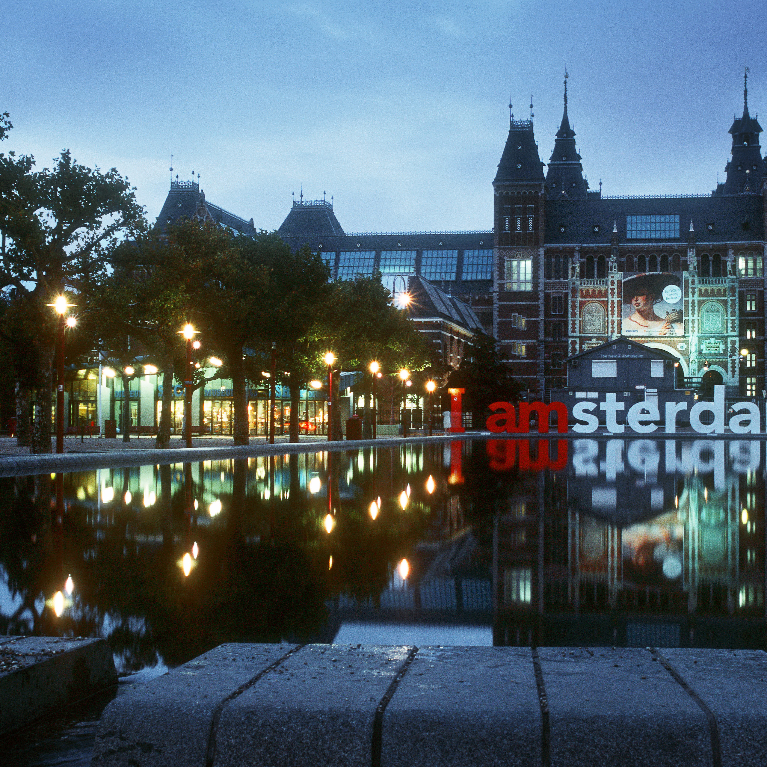 Амстердам II