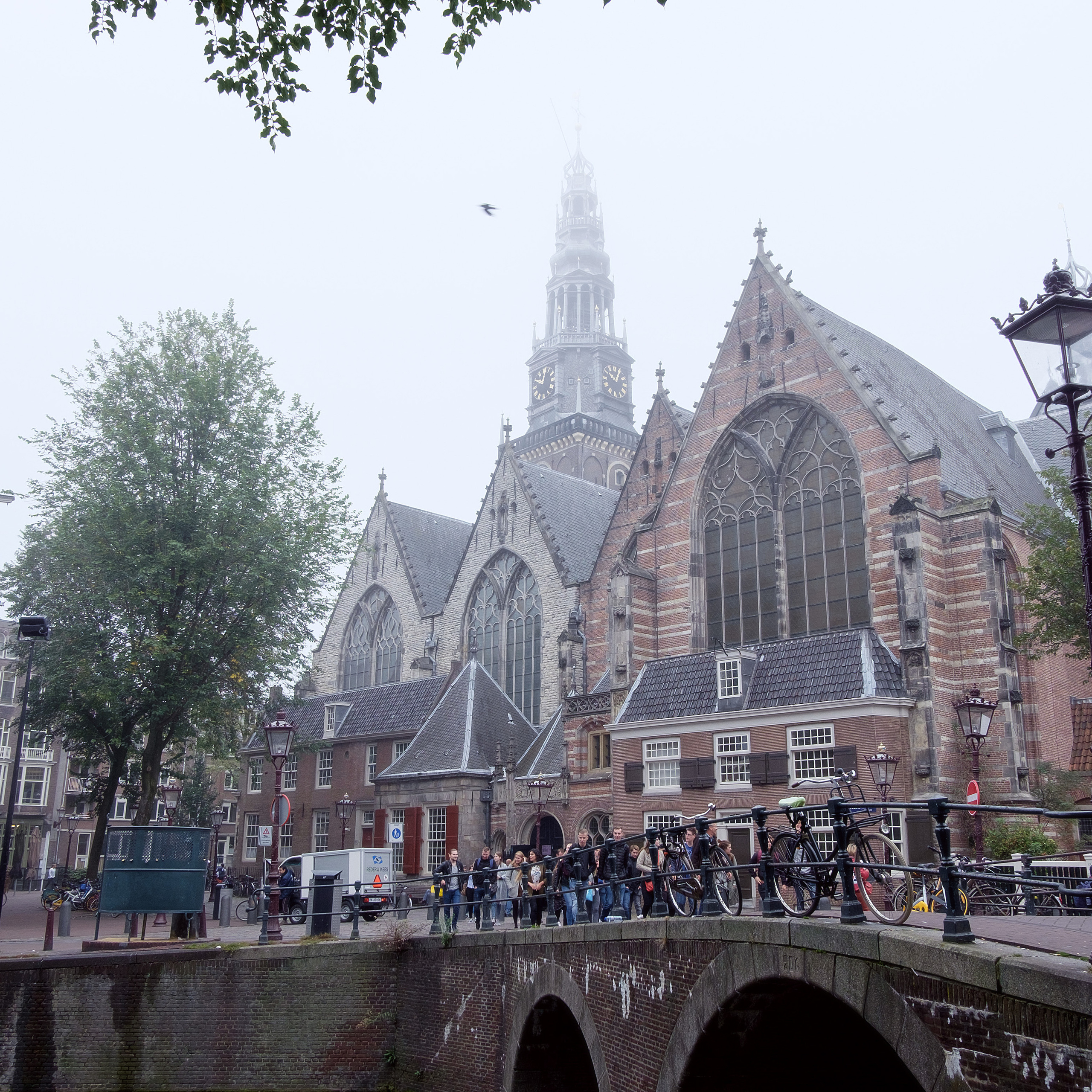 Амстердам I