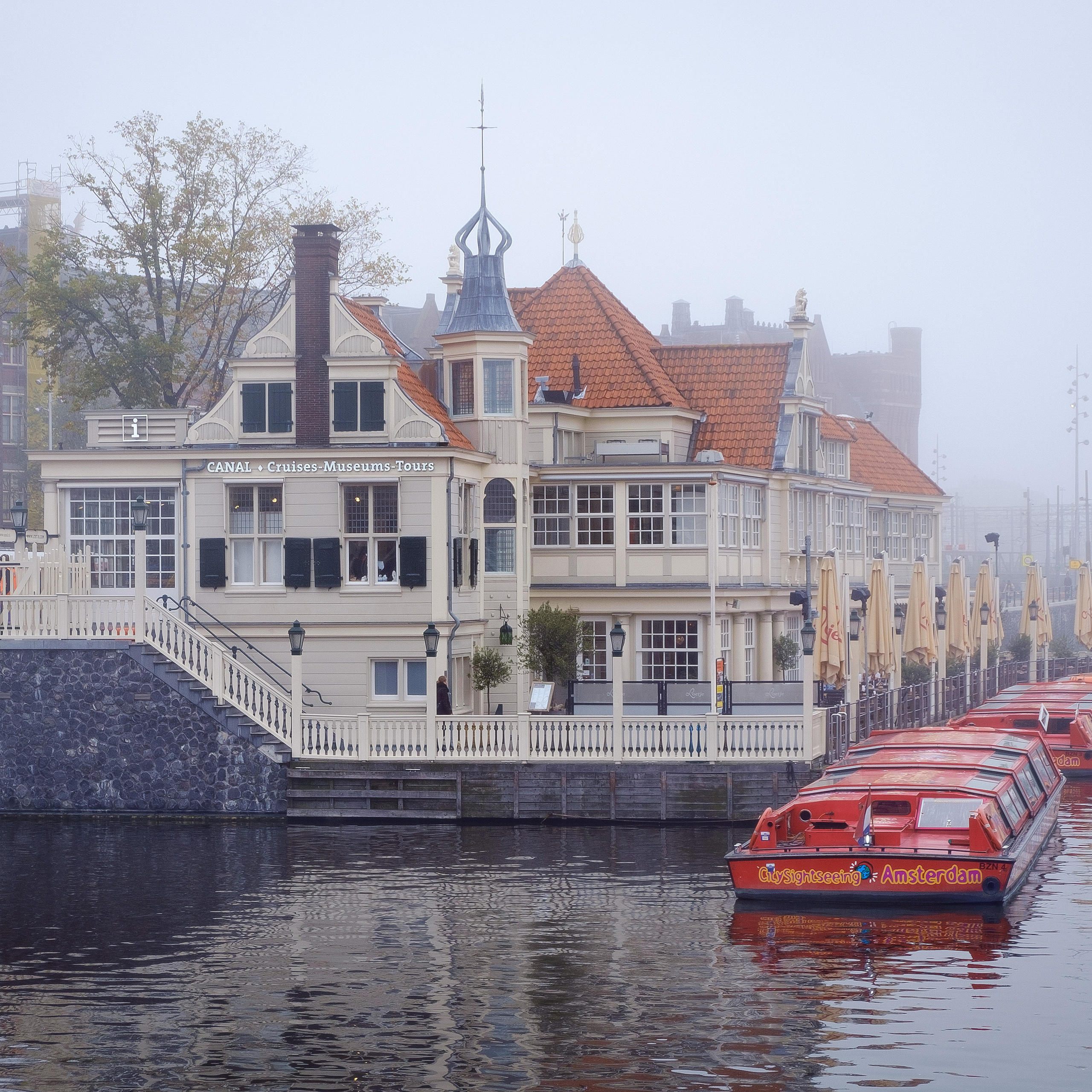 Амстердам I. Антон Денисенко