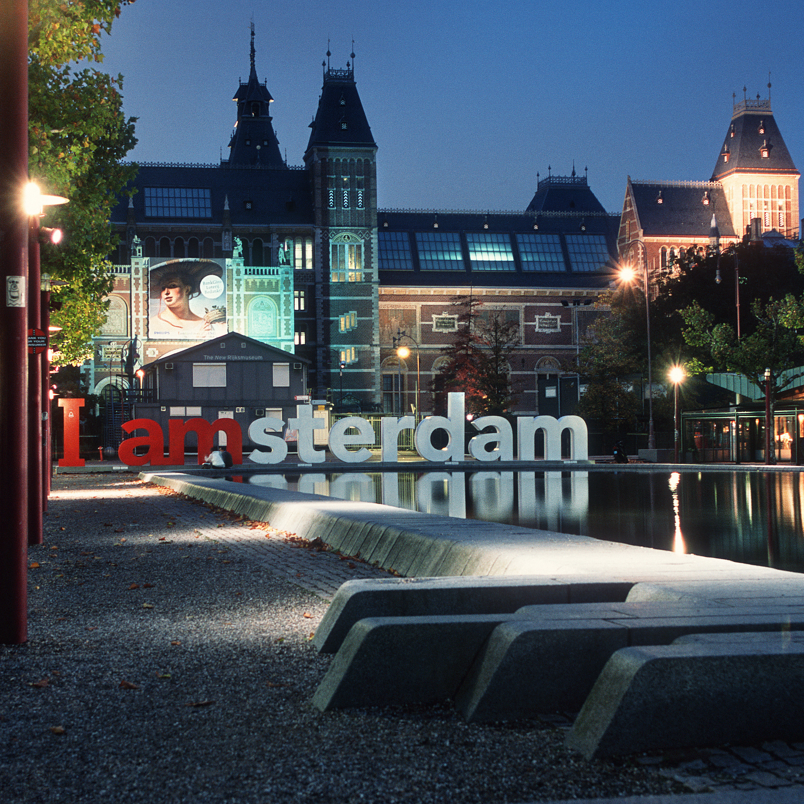 Амстердам II. Антон Денисенко