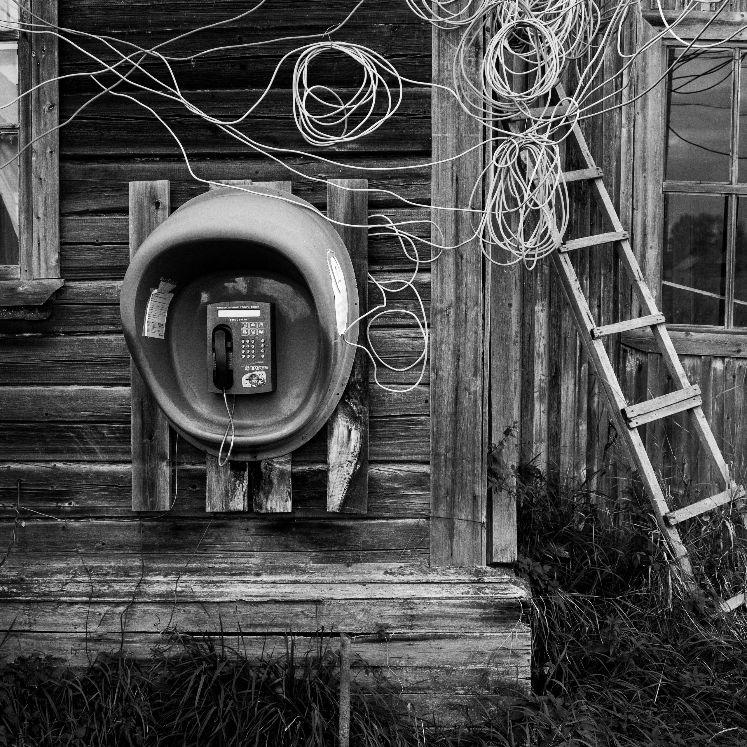 Деревня / Север II. Антон Денисенко