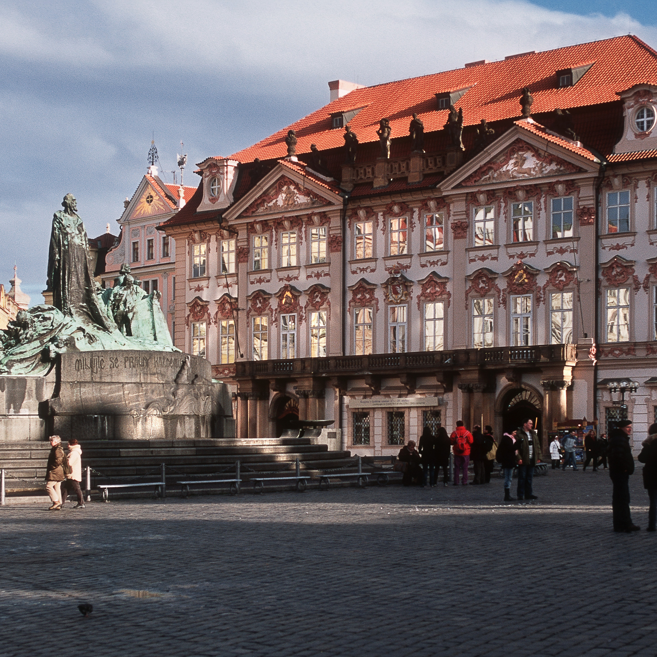 Прага. Антон Денисенко