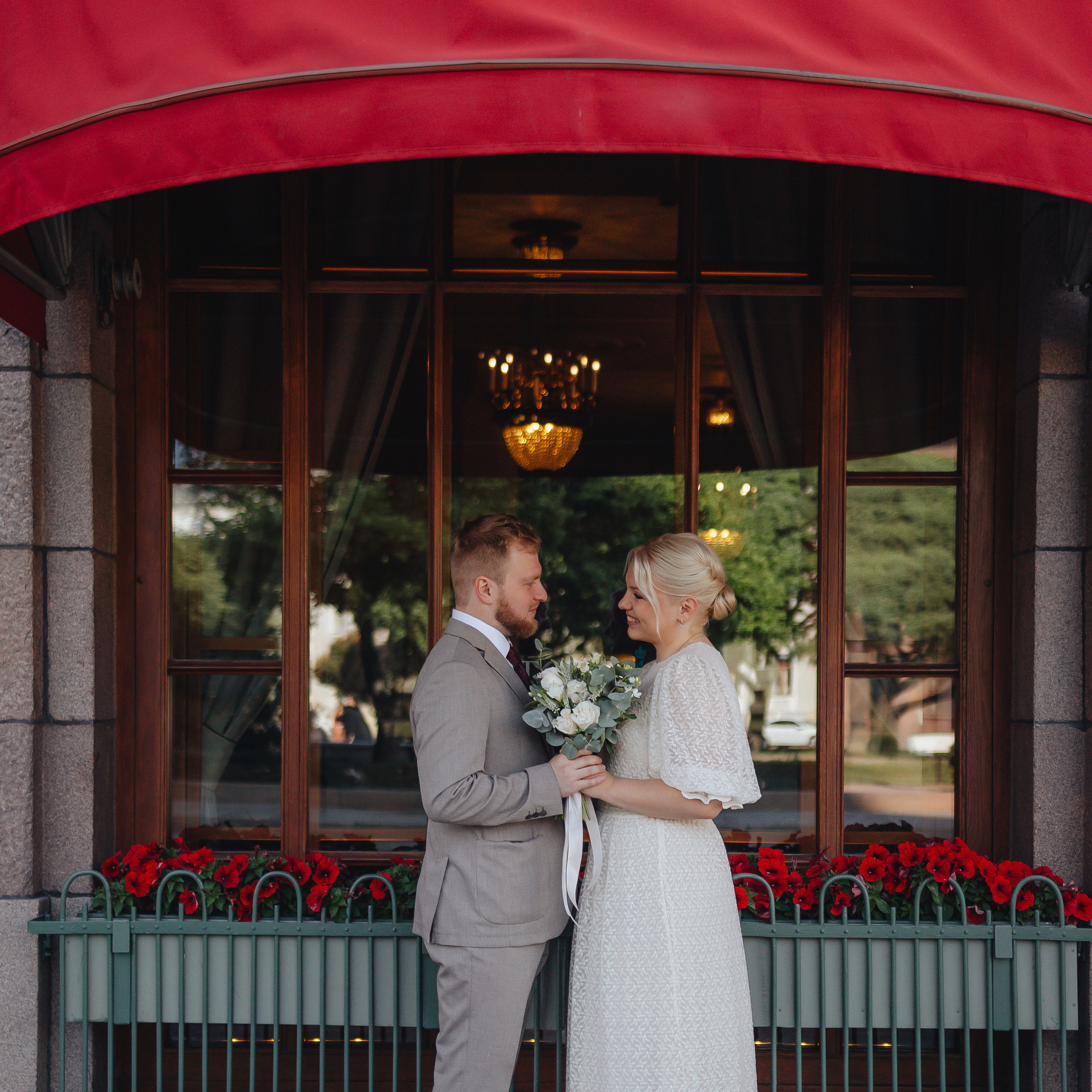 Мария и Константин