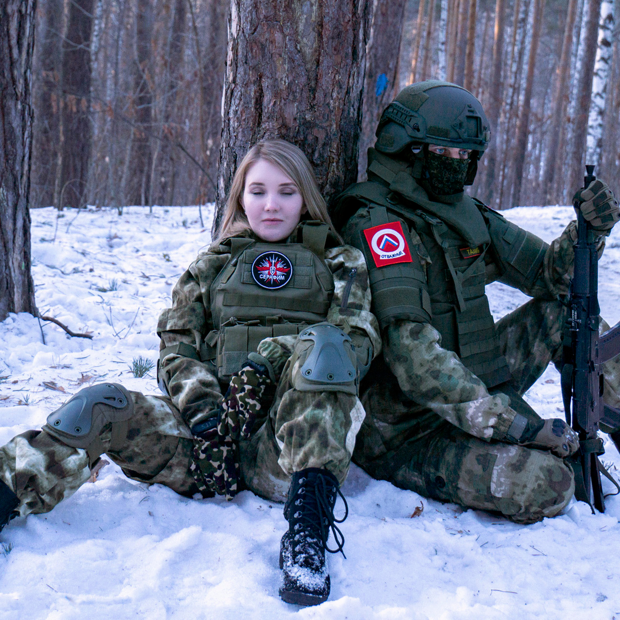 Милитари