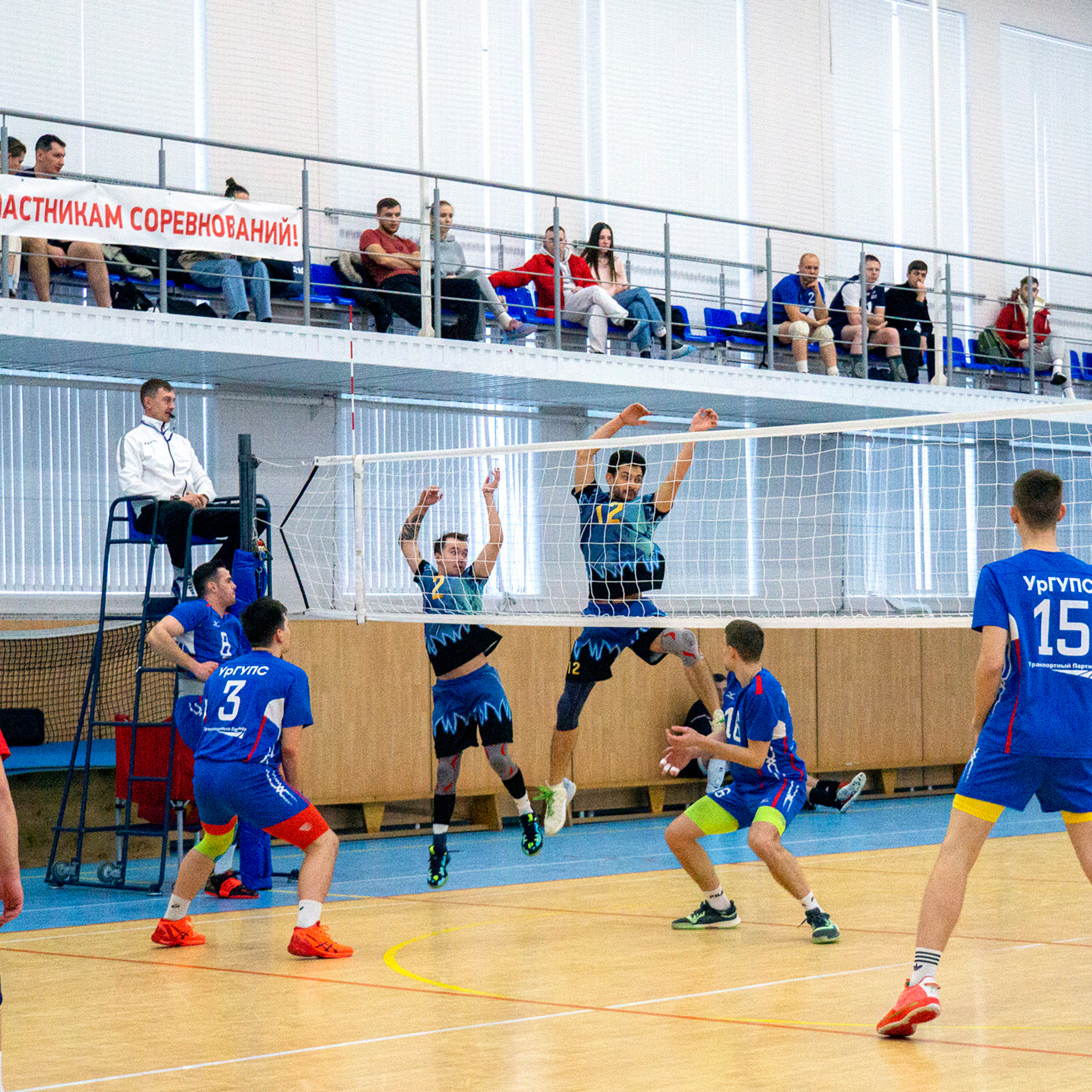 Спорт: Чемпионат области — волейбол 2022