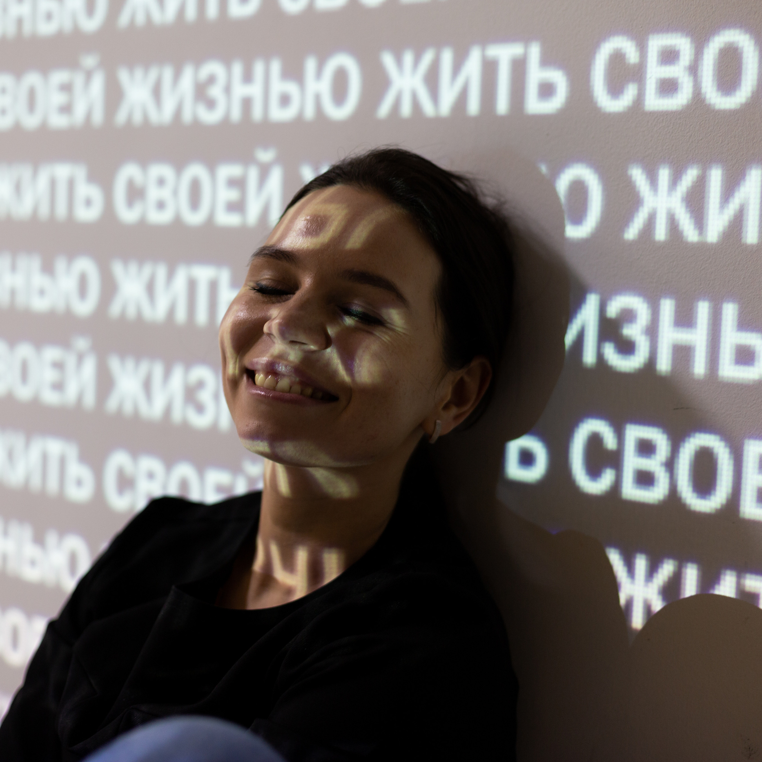 Даша. Фотограф Оксана Салимова