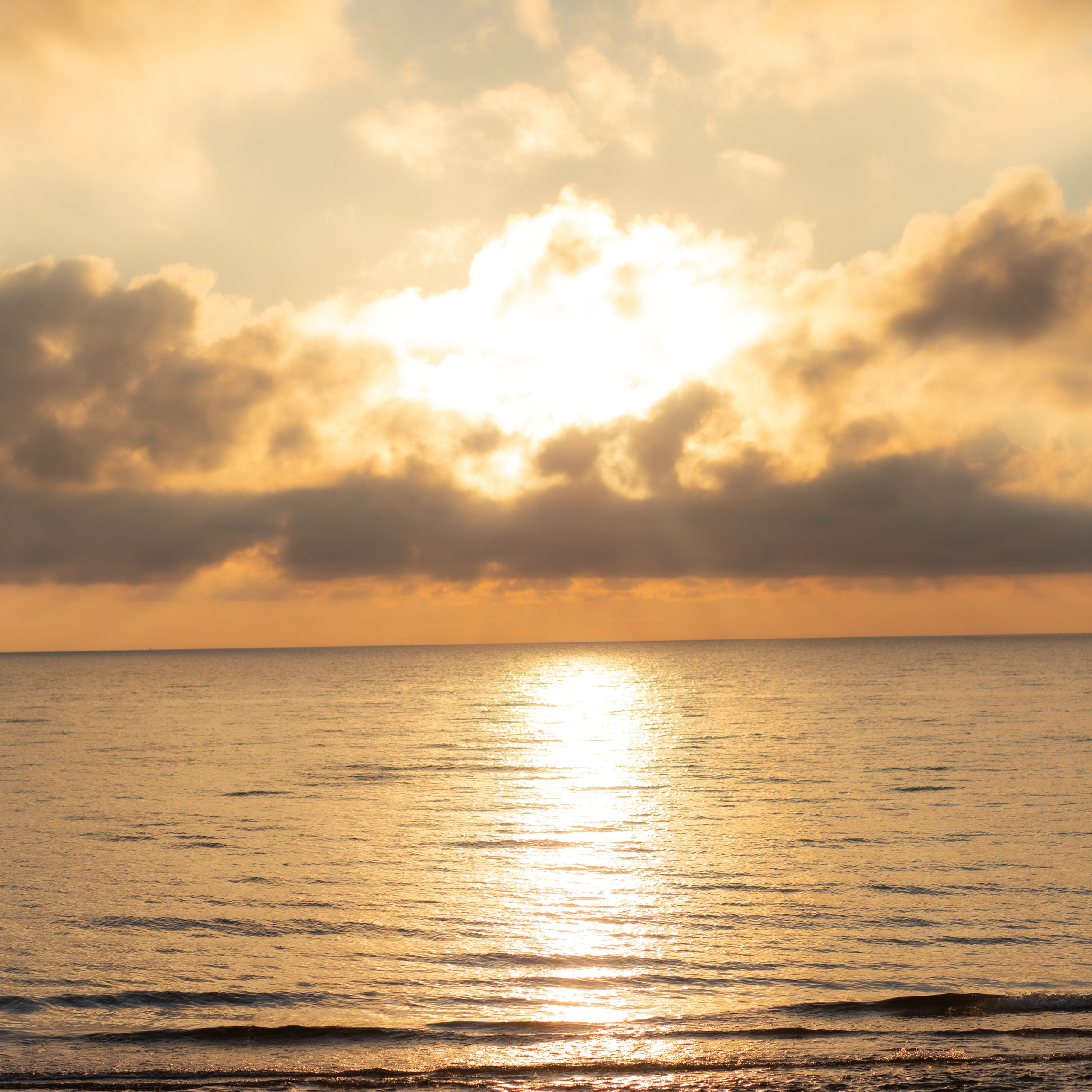 Юнир и Надя. Янтарный