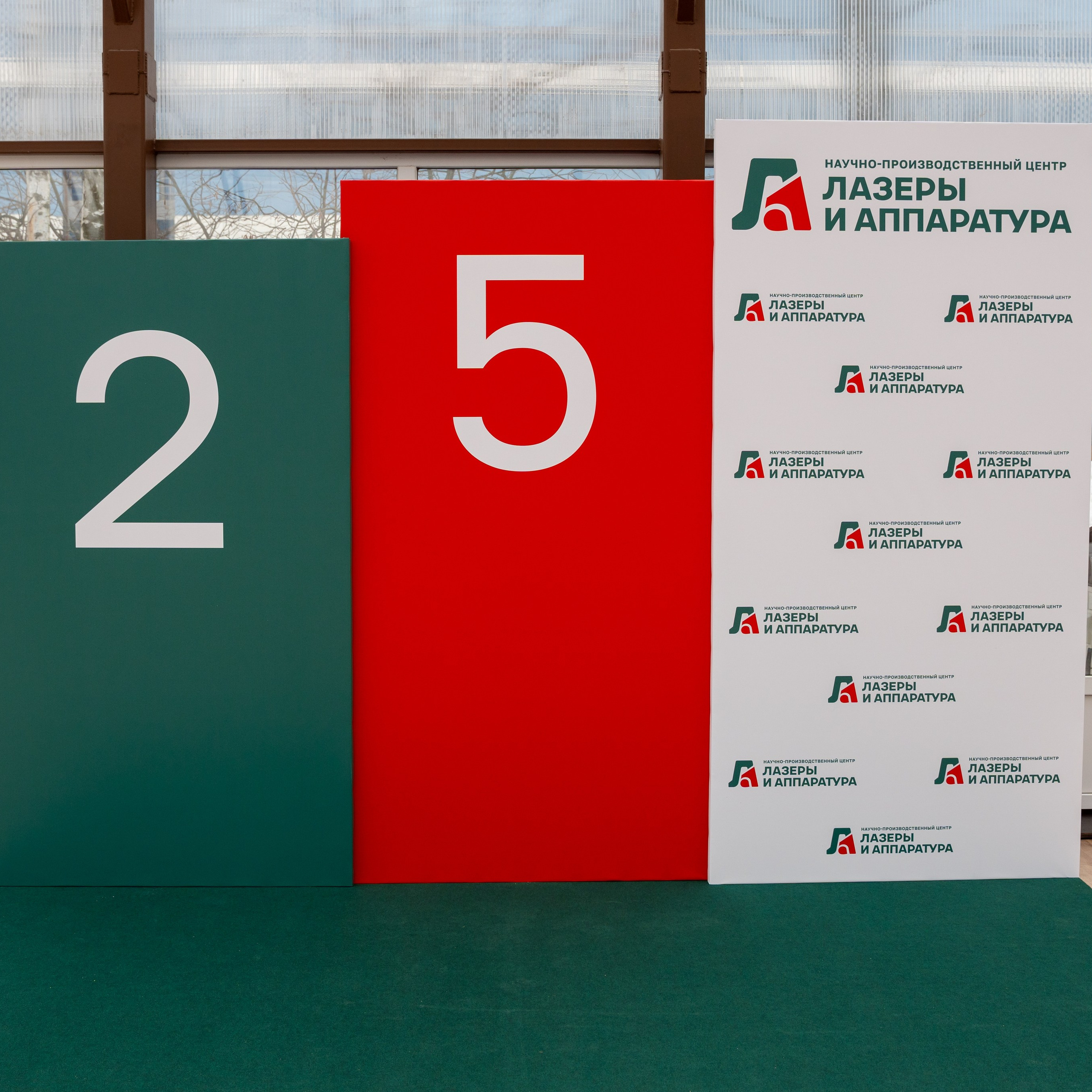 Отзывы. Андрей Колесник