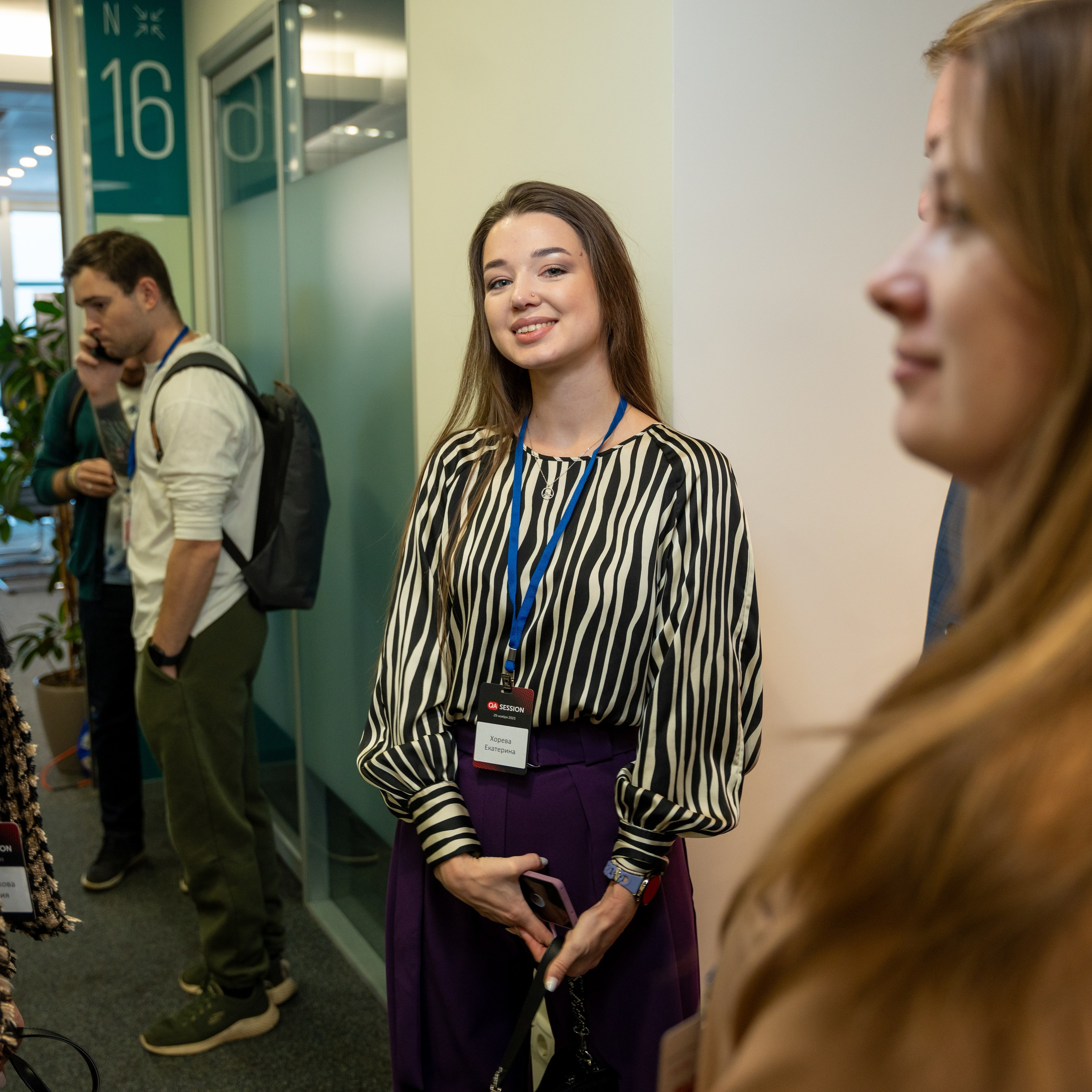 Отзывы. Андрей Колесник