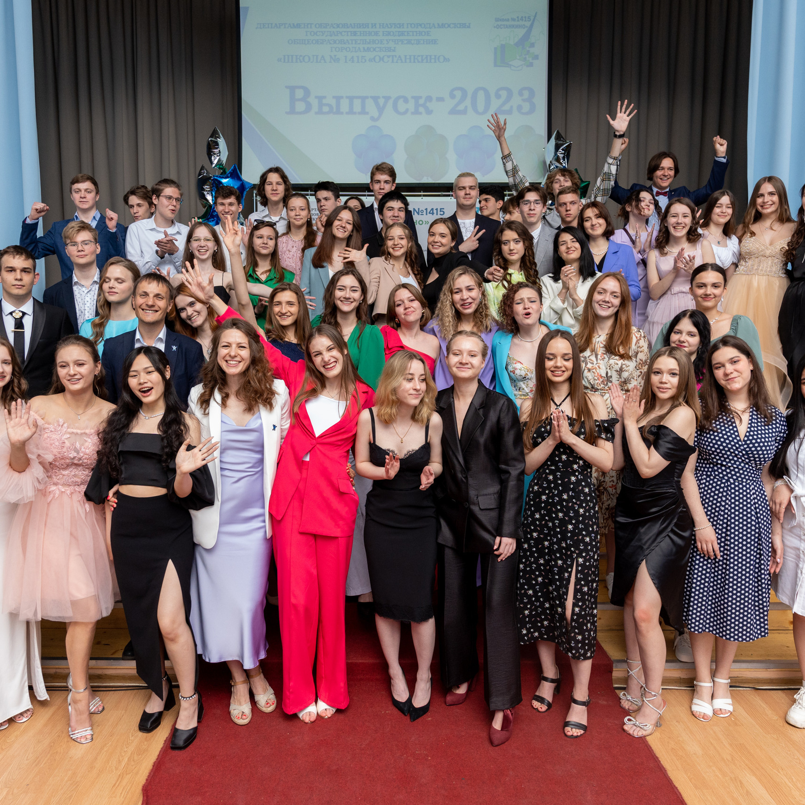 Отзывы. Андрей Колесник