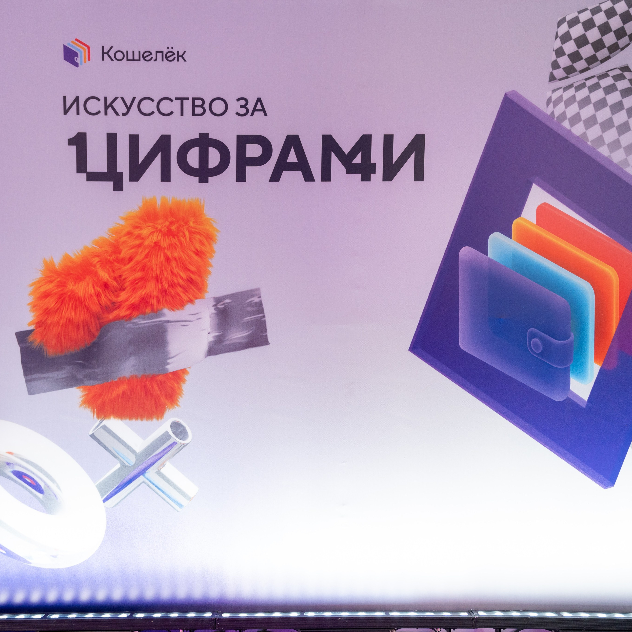 Отзывы. Андрей Колесник