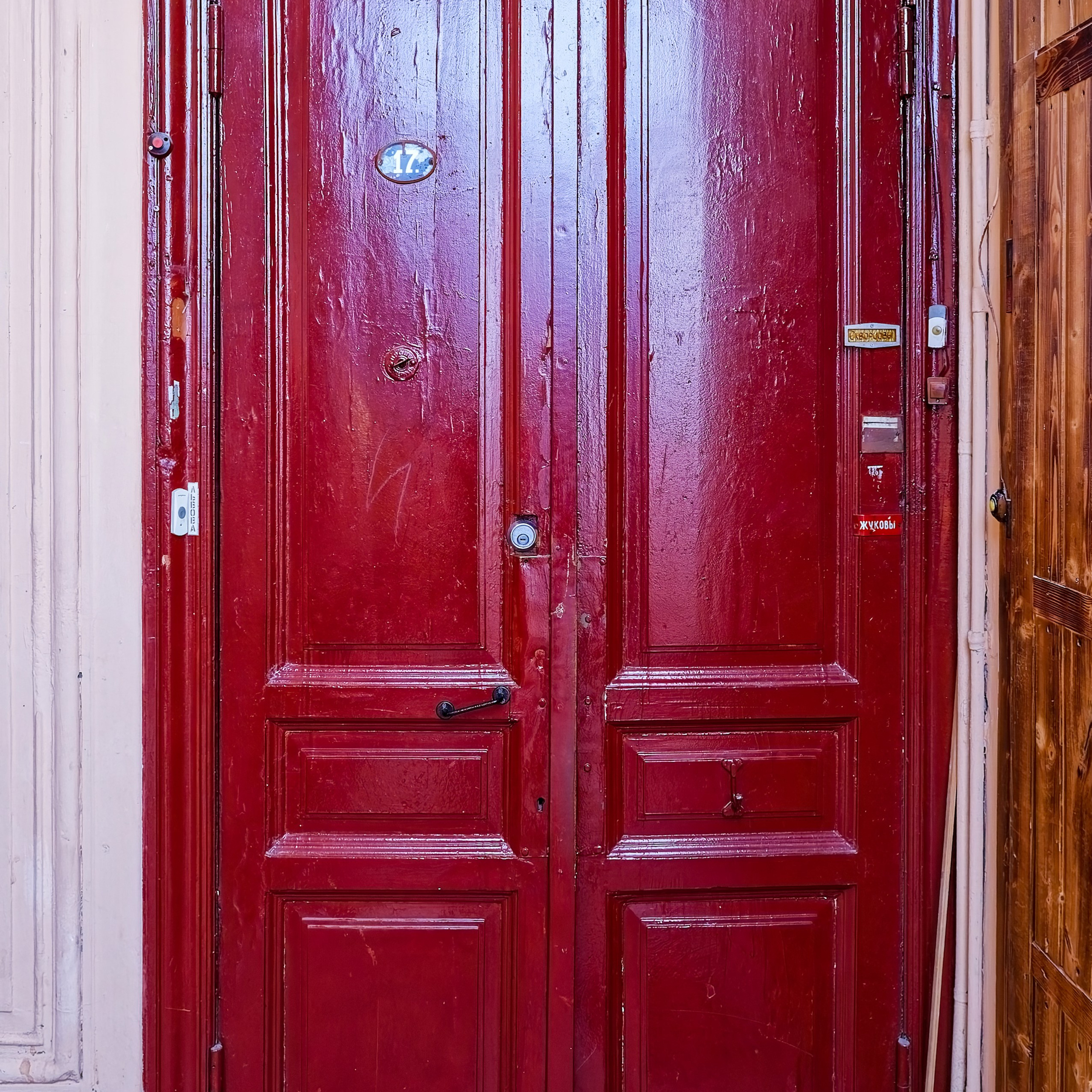 Боровая, 3