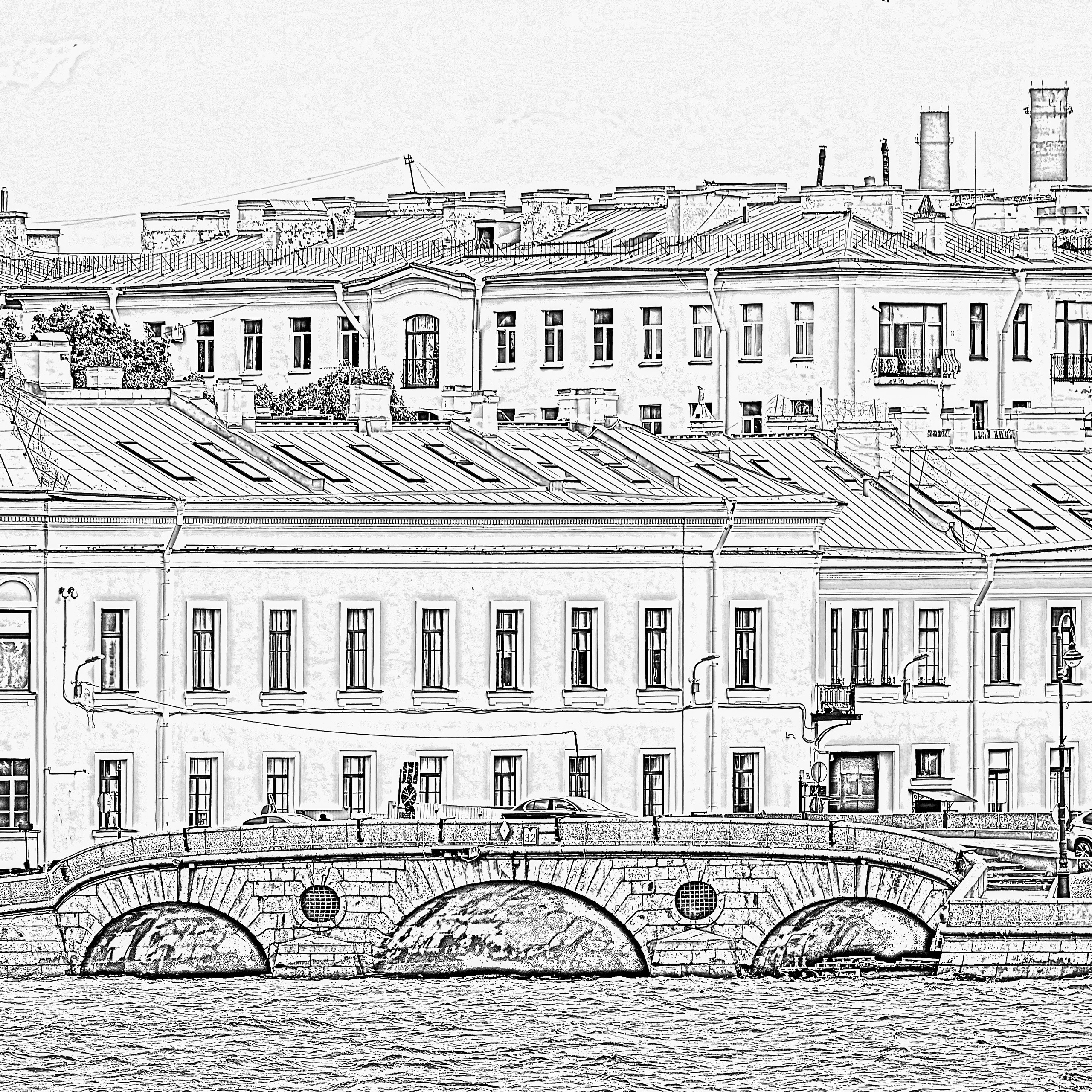 Прачечный мост