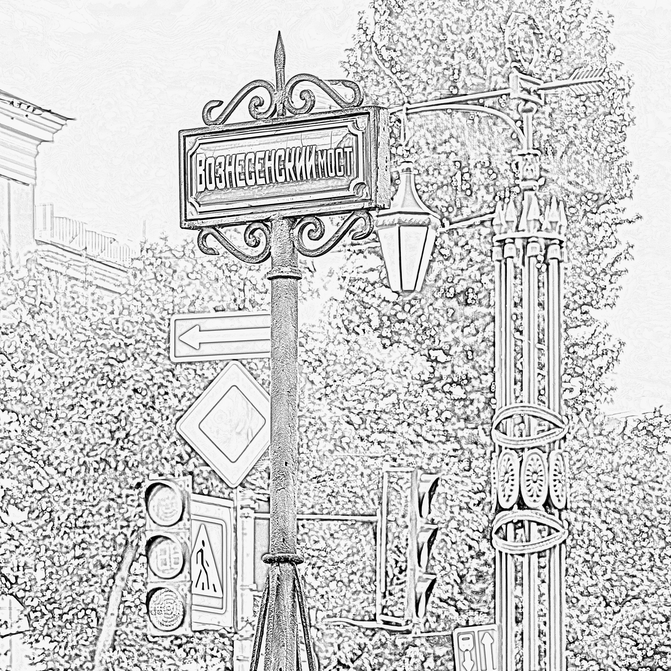 Вознесенский мост