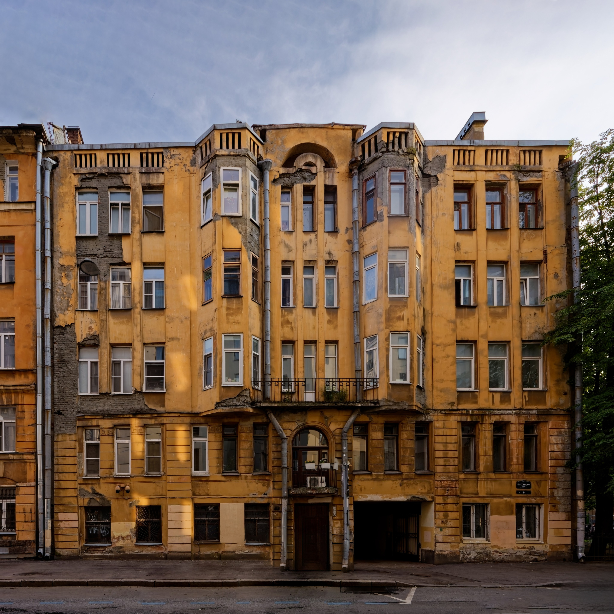 10-я Советская улица