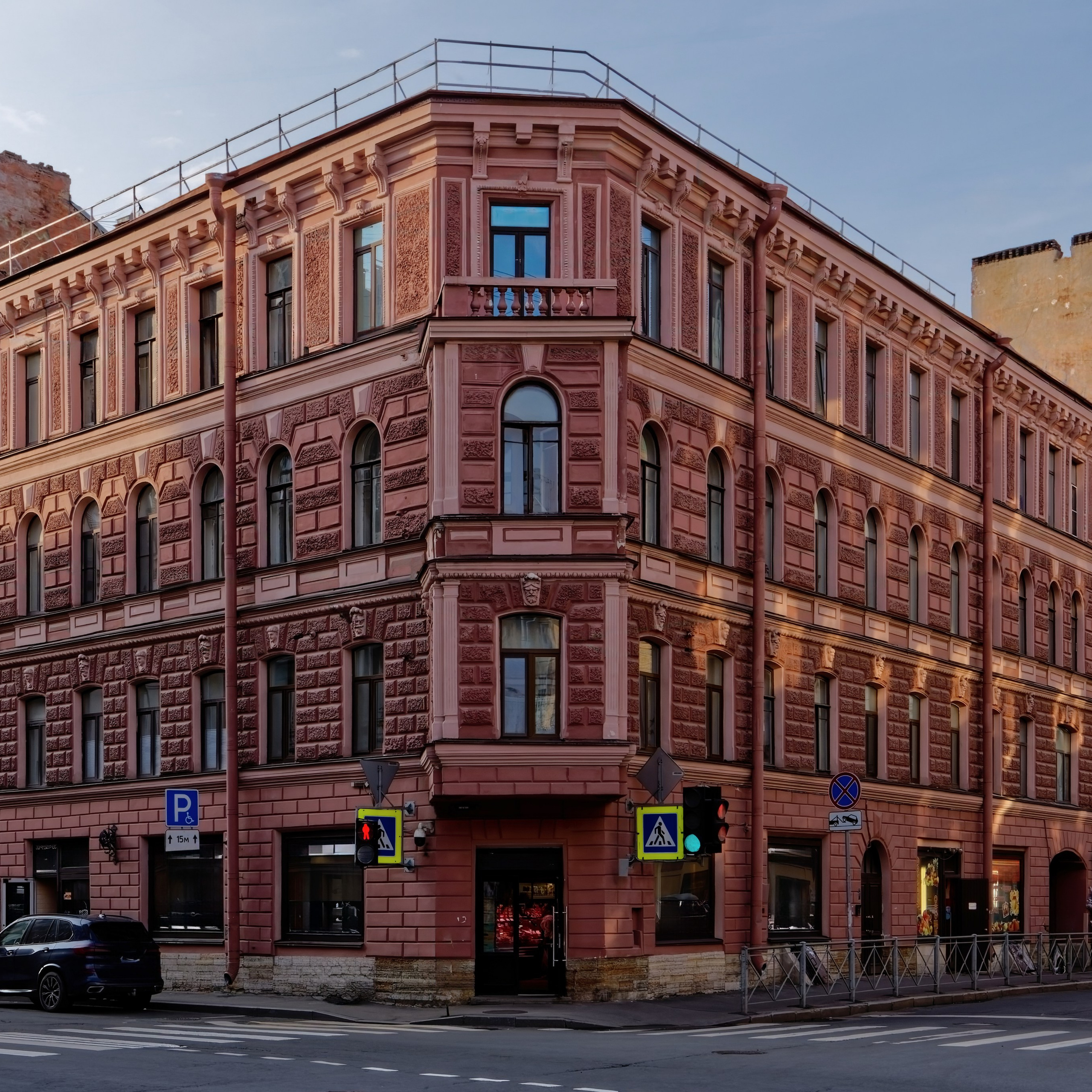 8-я Советская улица