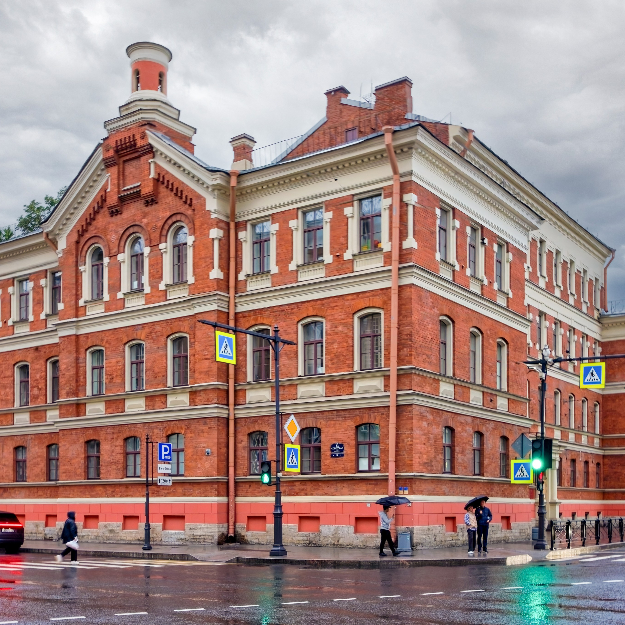 2-я Советская