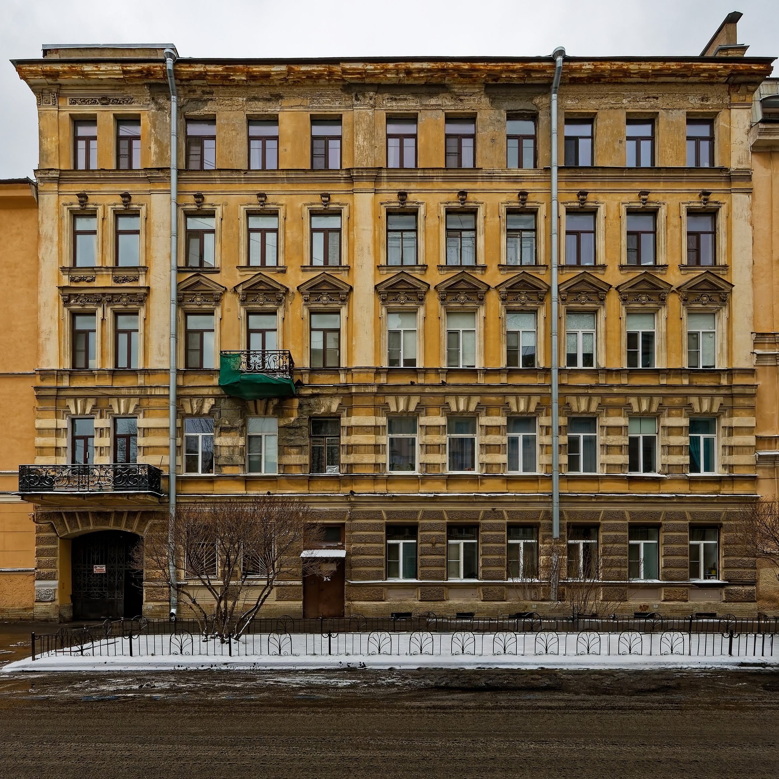 4-я Советская улица
