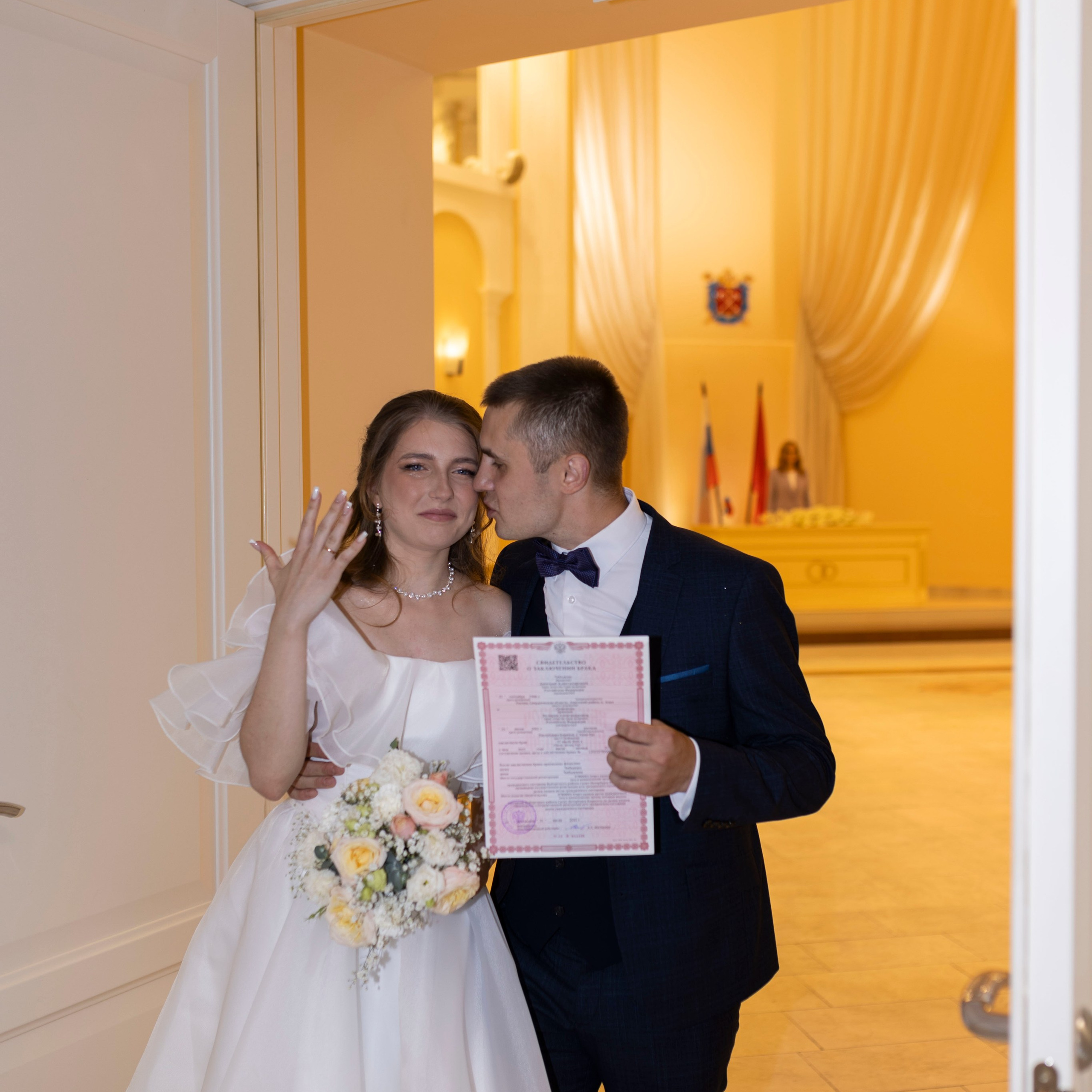 Отзывы. Главная