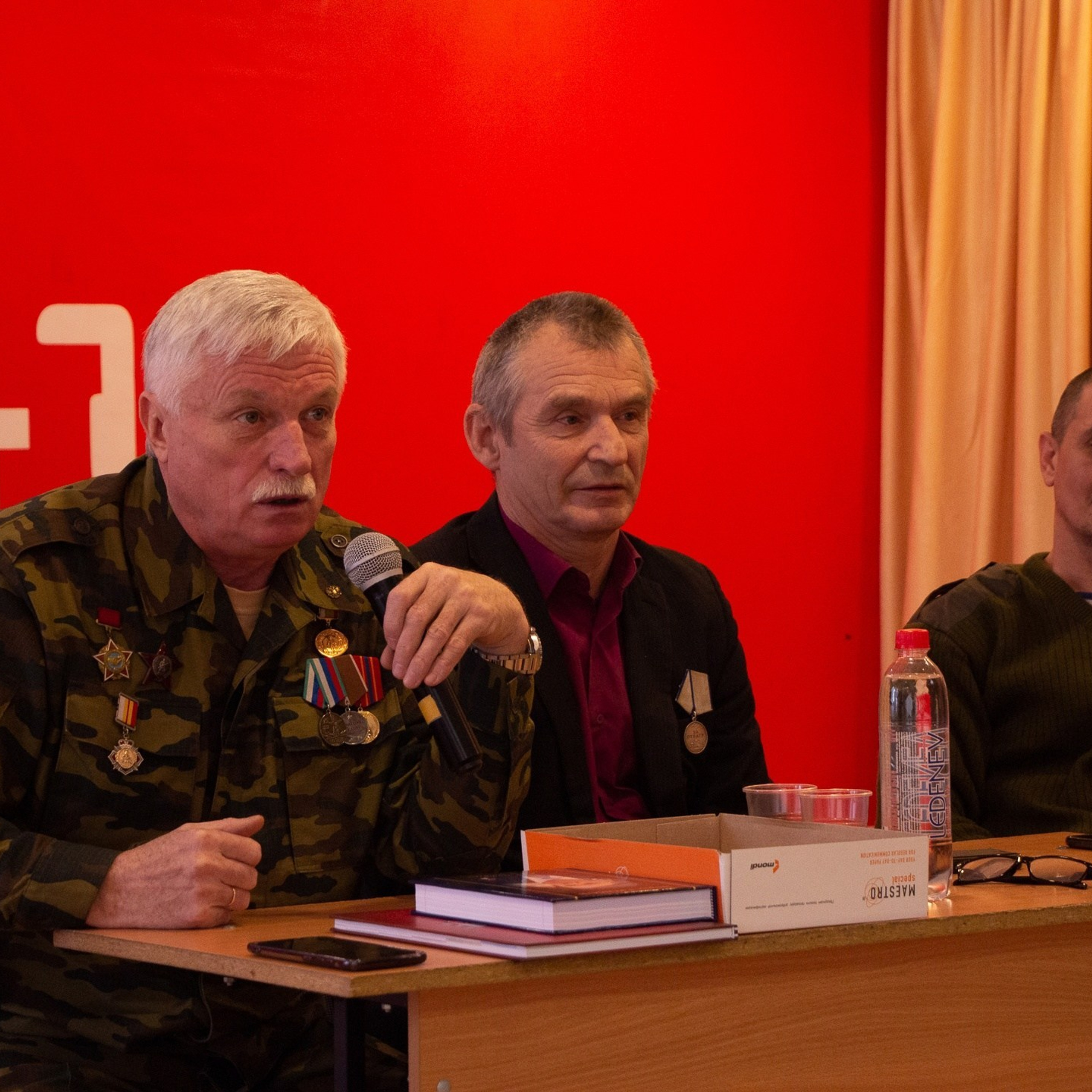 Встреча с ветераном боевых действий