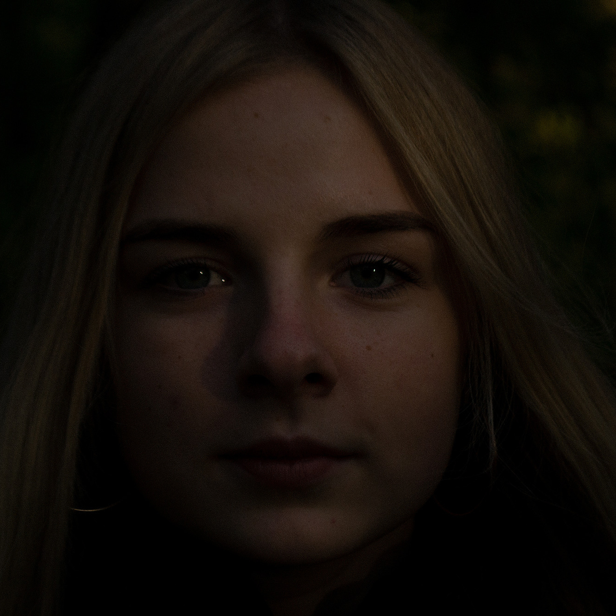 Прогулка с Дарьей