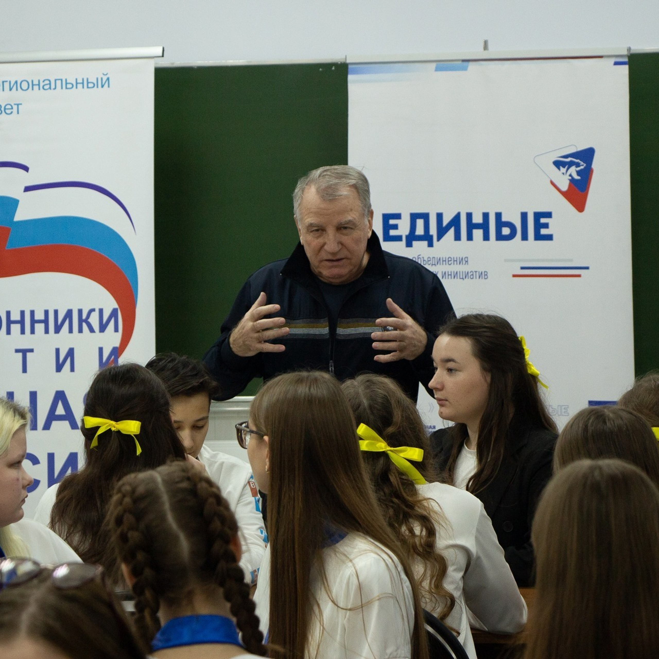 ИНТЕЛЛЕКТУАЛЬНАЯ ИГРА «РОСКВИЗ: РОССИЯ»