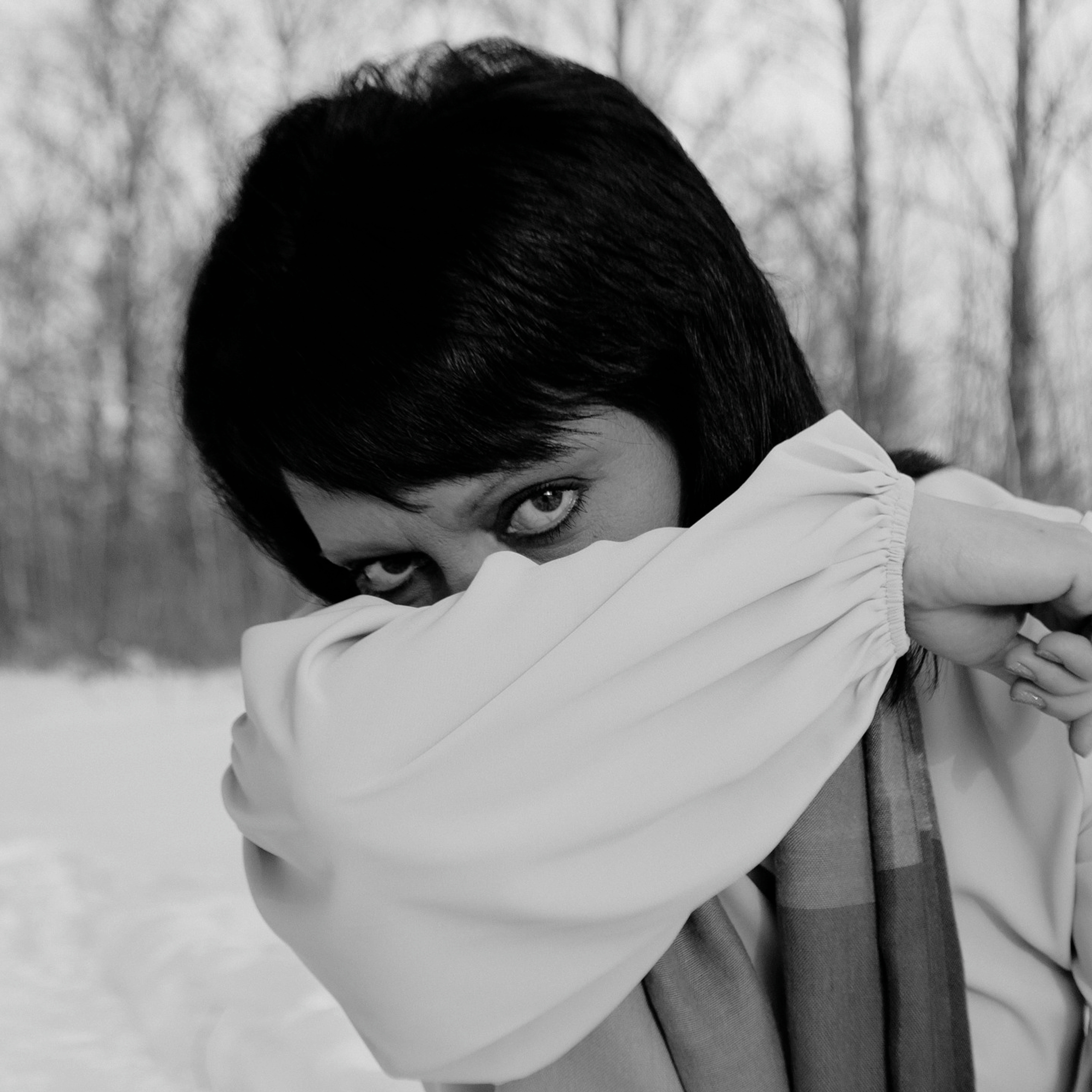 Настроение ЧБ