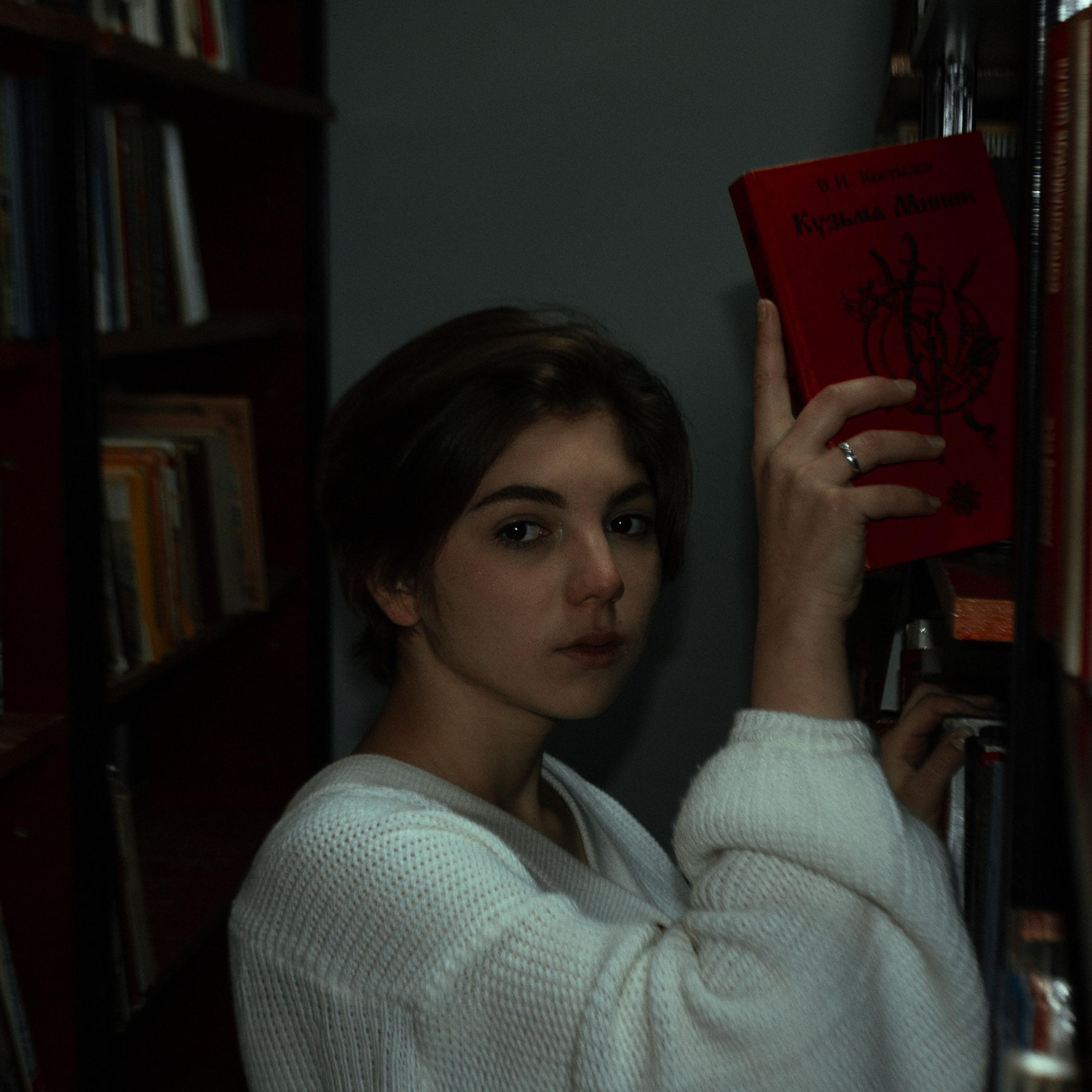 Лучшее место для хорошей фотосессии — Библиотека :)