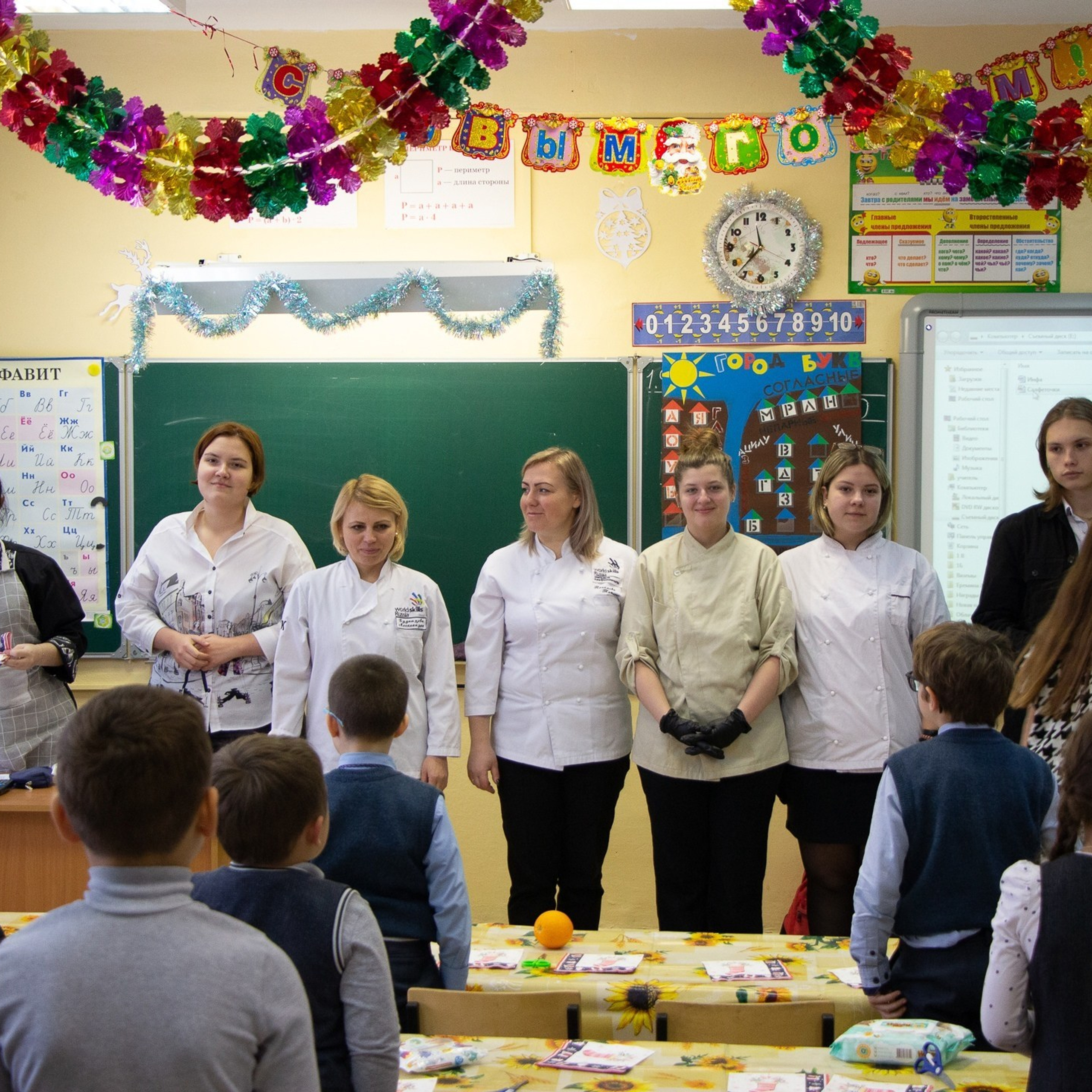 Студенты для школьников