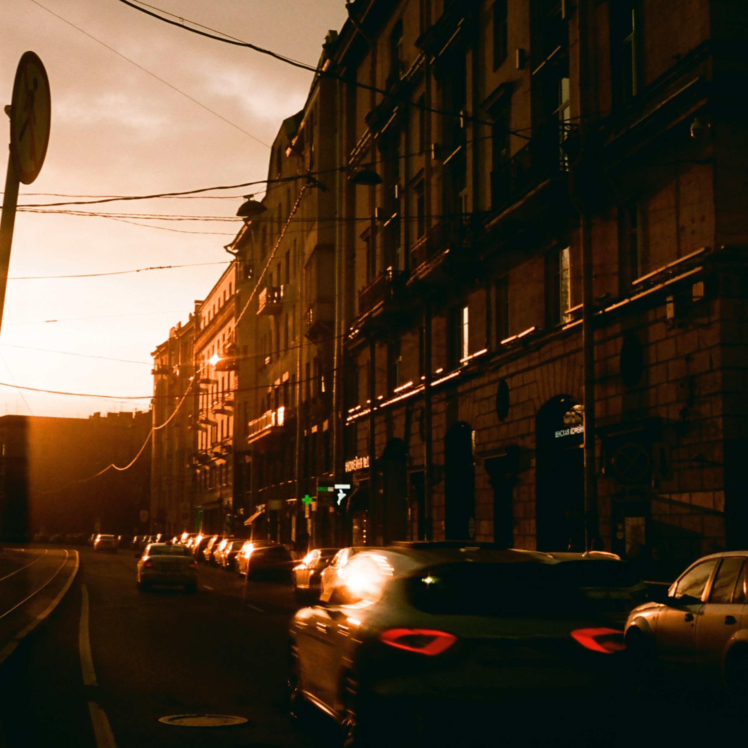 On film. Женя Красовская | Фотограф | Визуал для брендов