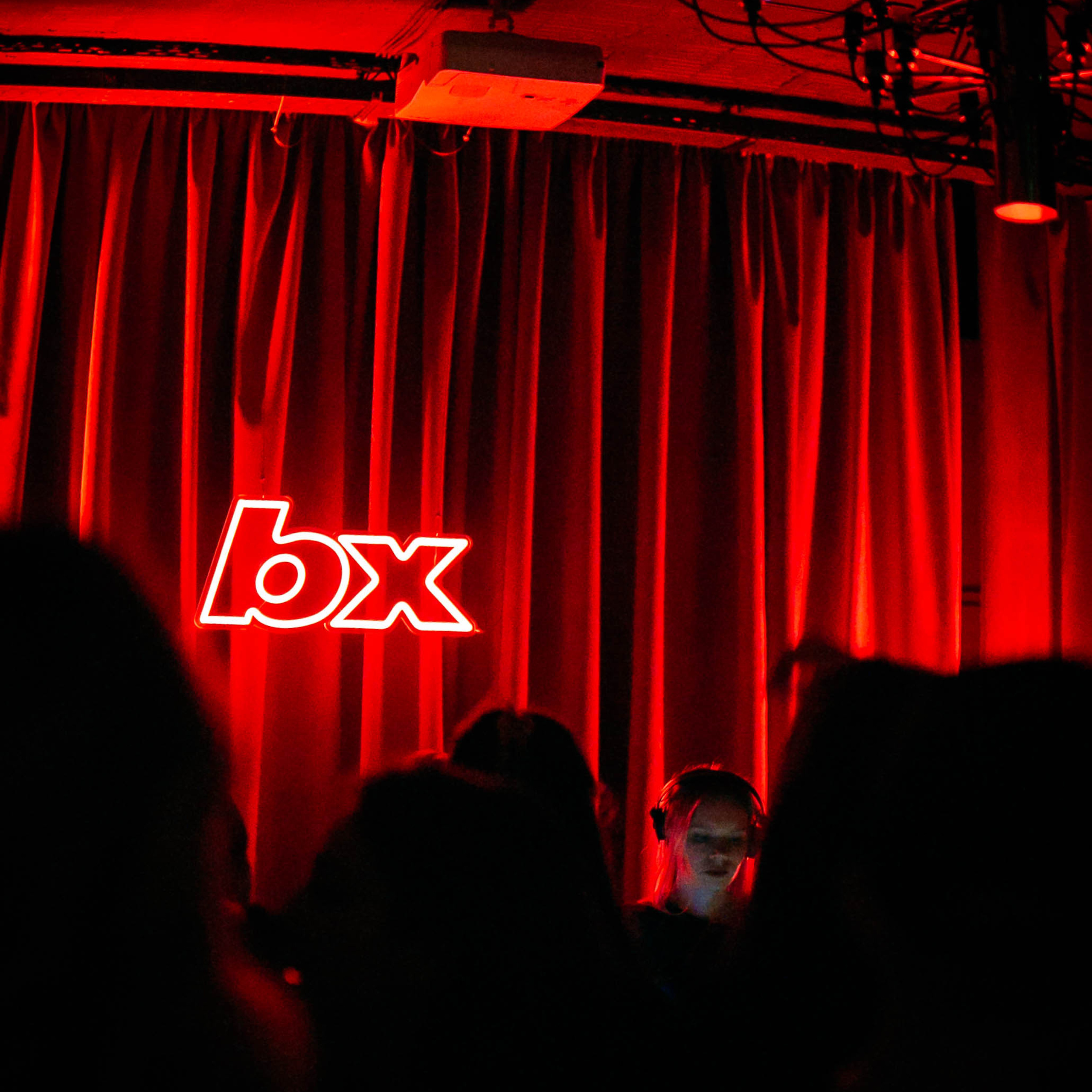 Танцы. Репортаж