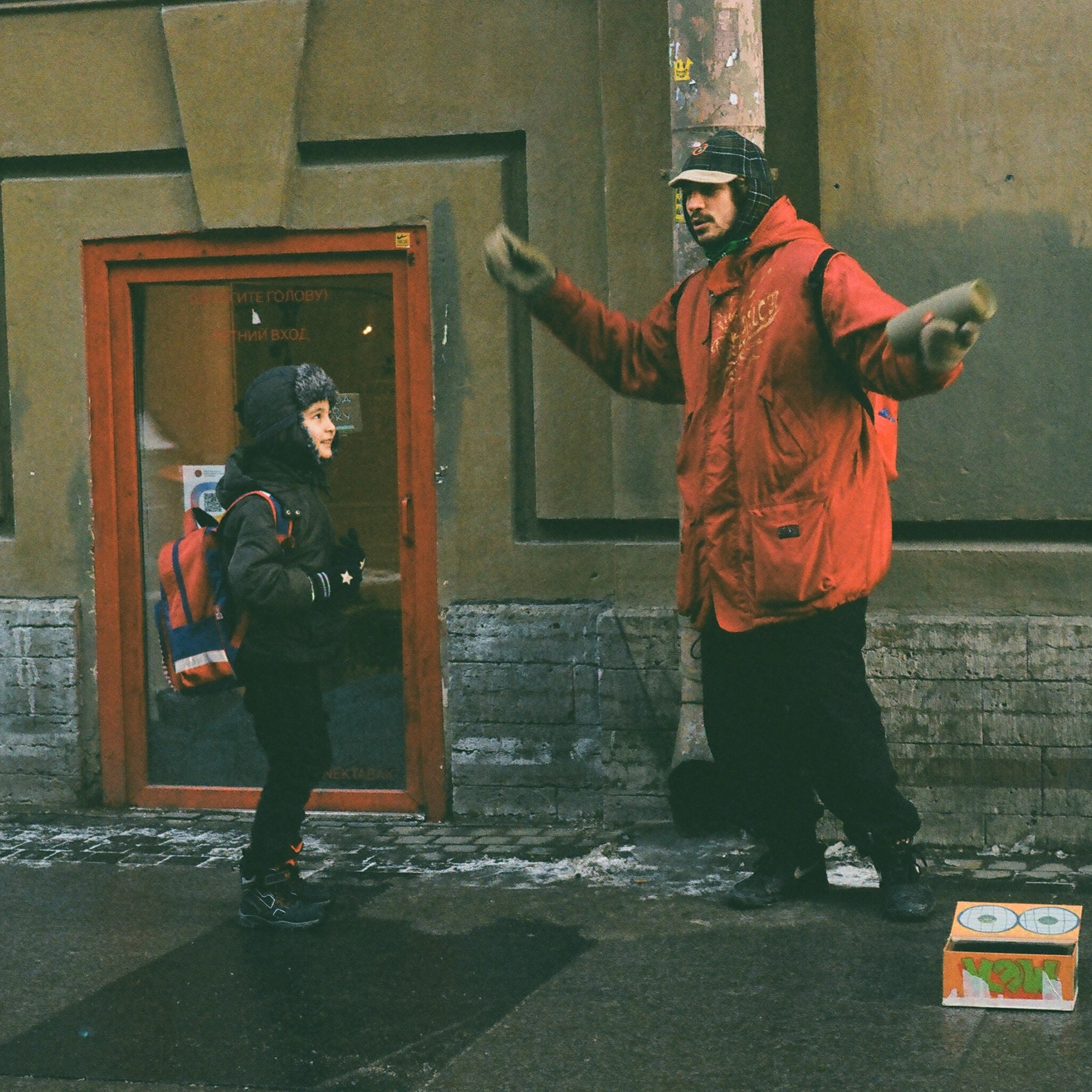 On film. Женя Красовская | Фотограф | Визуал для брендов