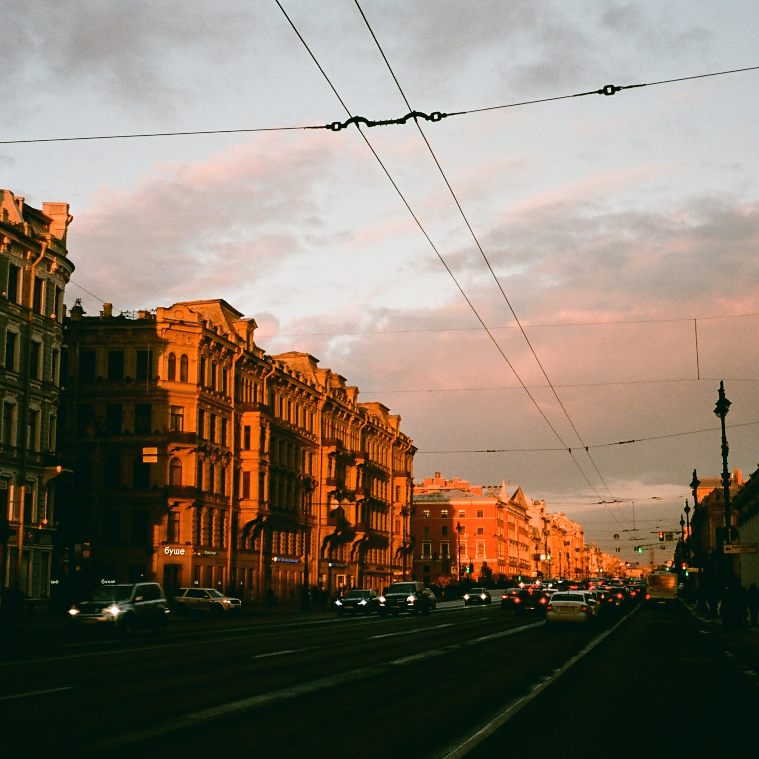 On film. Женя Красовская | Фотограф | Визуал для брендов