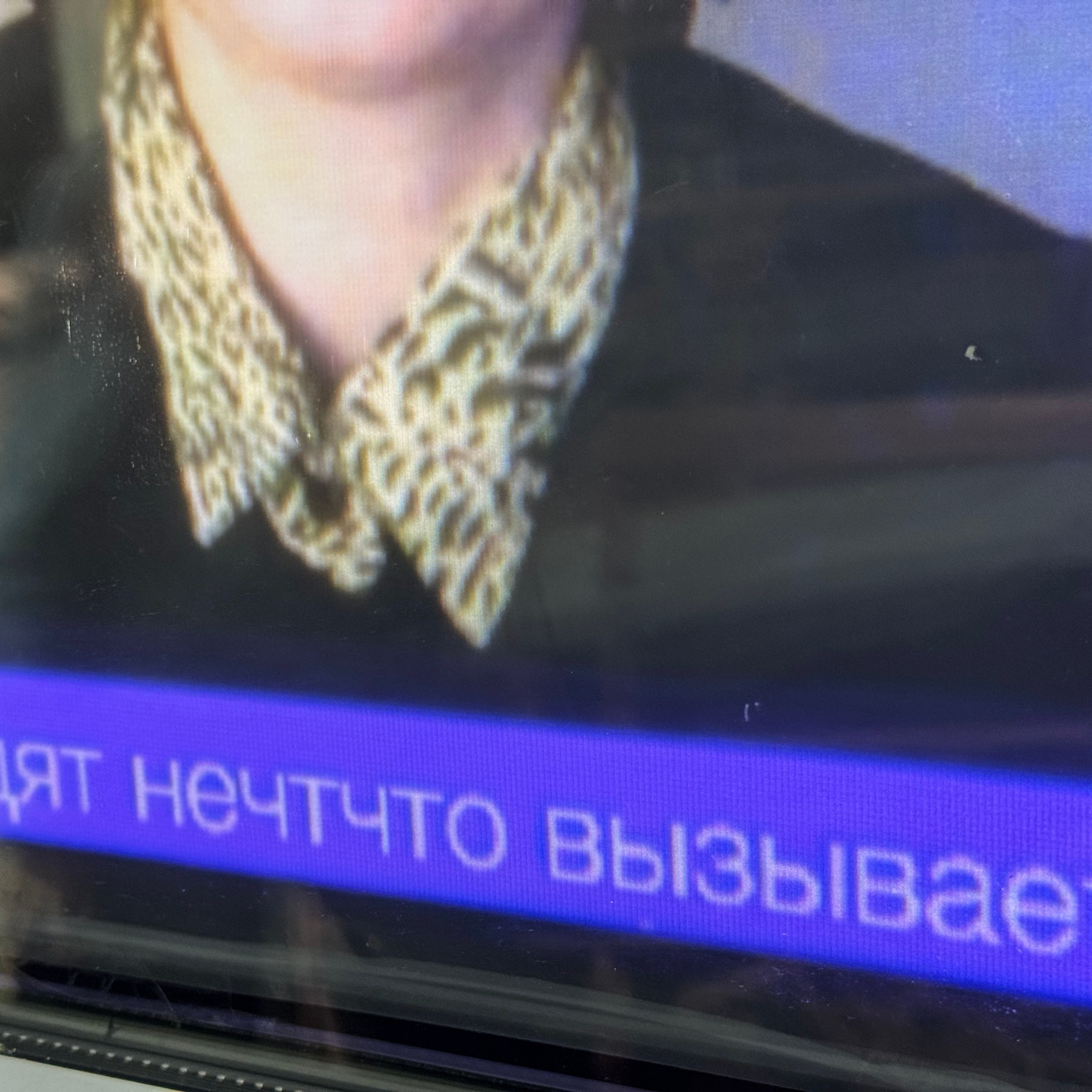 Отчеты ветряных слоёв. KRUS group